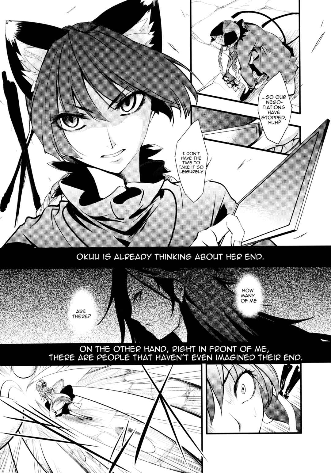 Page 55 Chapter 1 Touhou - Kaku (Doujinshi)