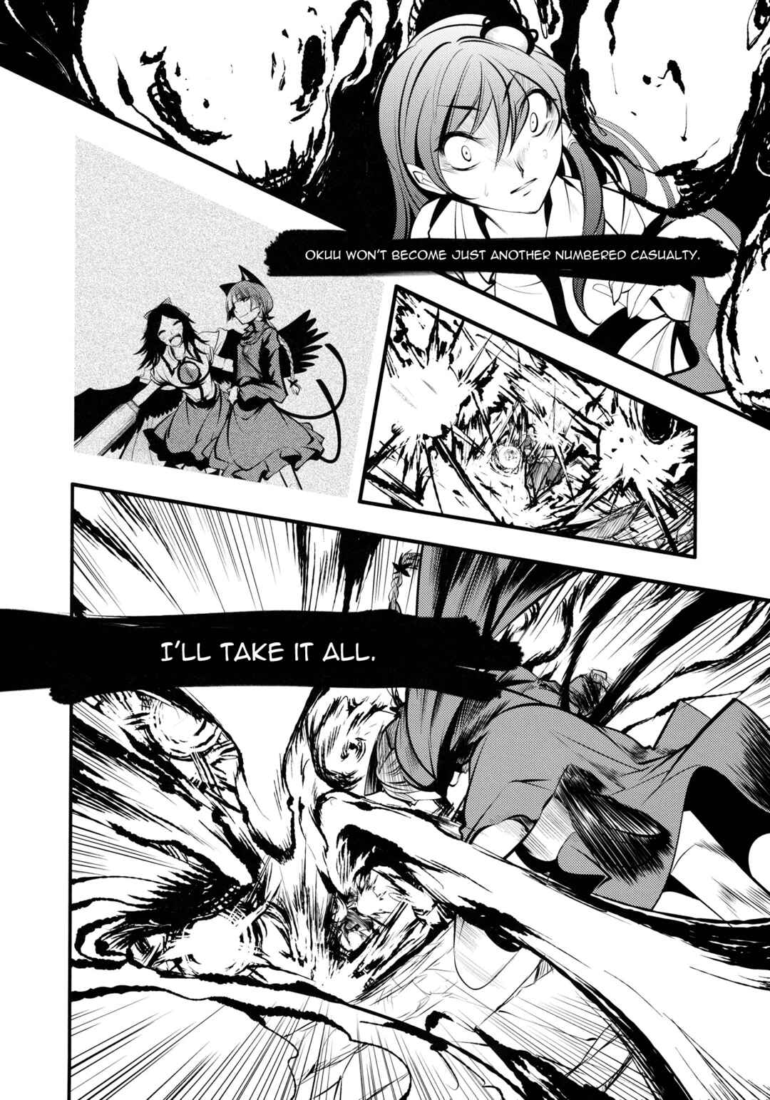 Page 56 Chapter 1 Touhou - Kaku (Doujinshi)