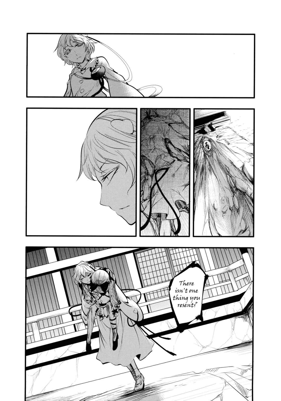 Page 60 Chapter 1 Touhou - Kaku (Doujinshi)