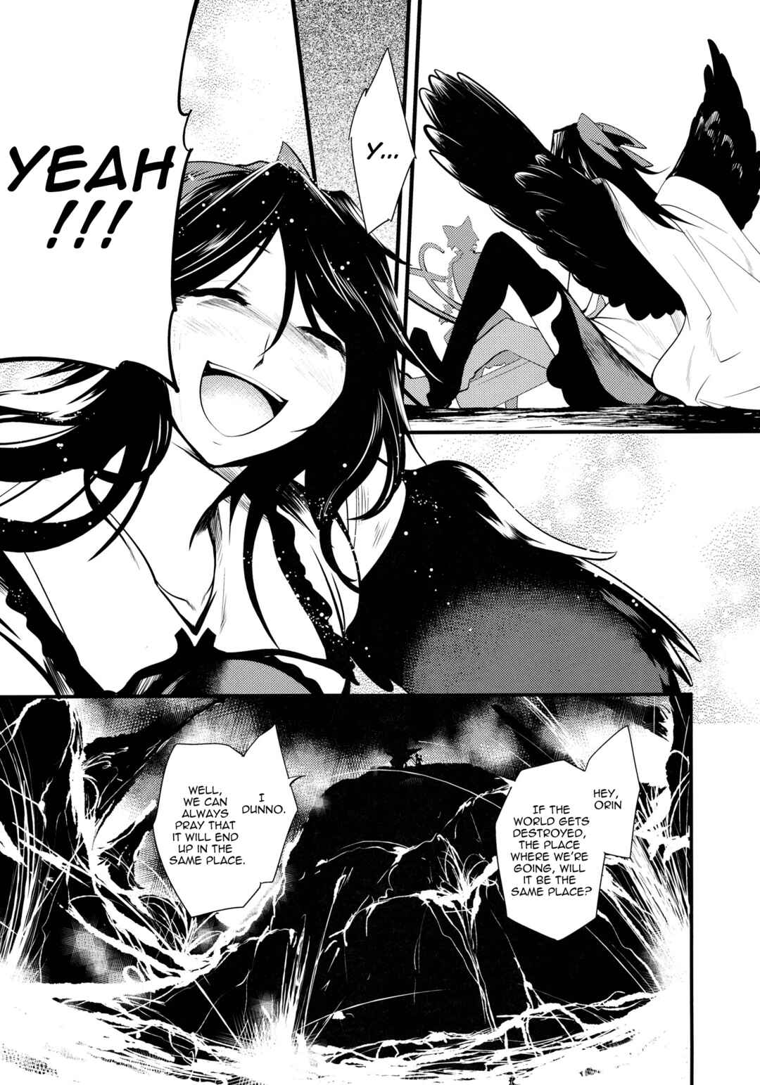 Page 65 Chapter 1 Touhou - Kaku (Doujinshi)
