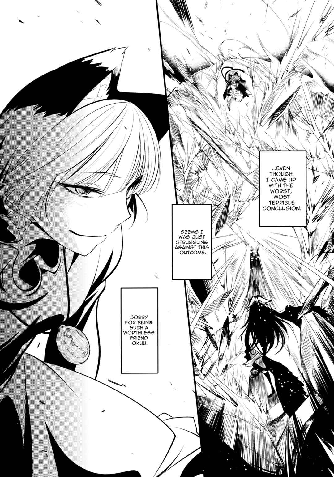 Page 67 Chapter 1 Touhou - Kaku (Doujinshi)