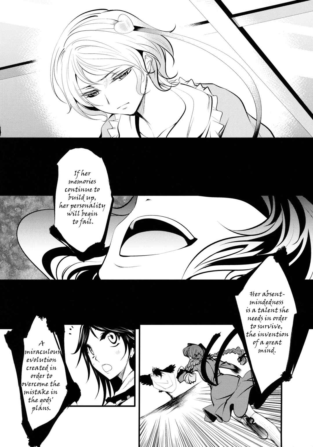 Page 72 Chapter 1 Touhou - Kaku (Doujinshi)