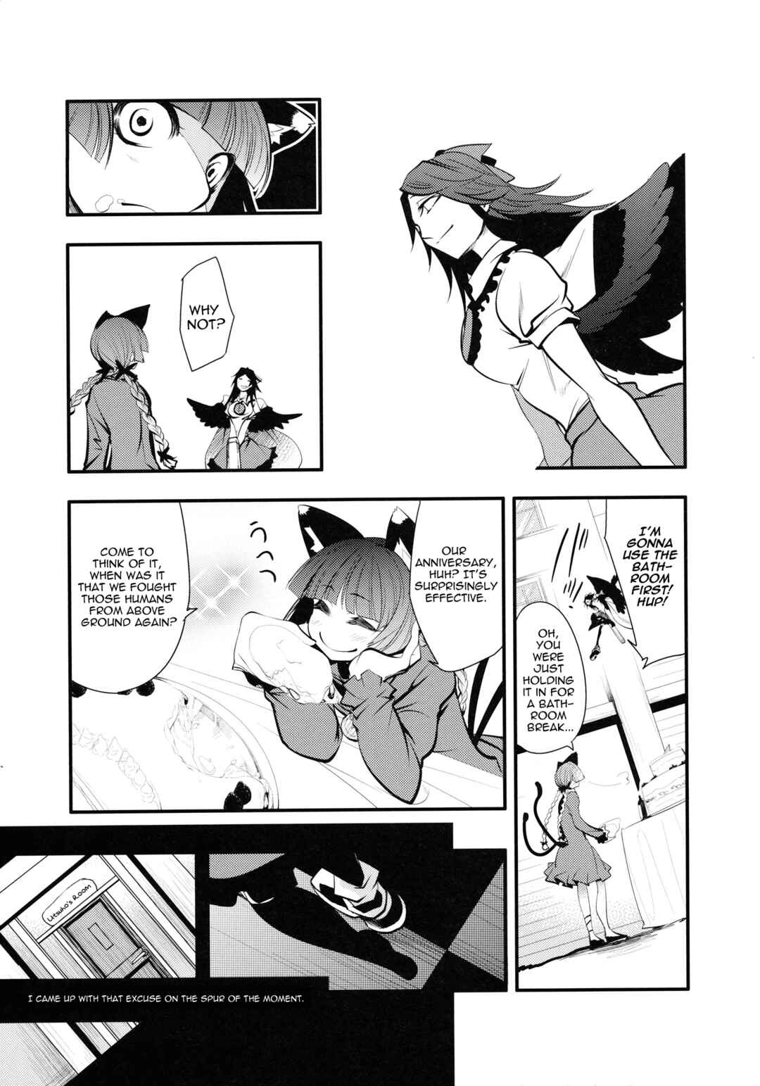 Page 9 Chapter 1 Touhou - Kaku (Doujinshi)