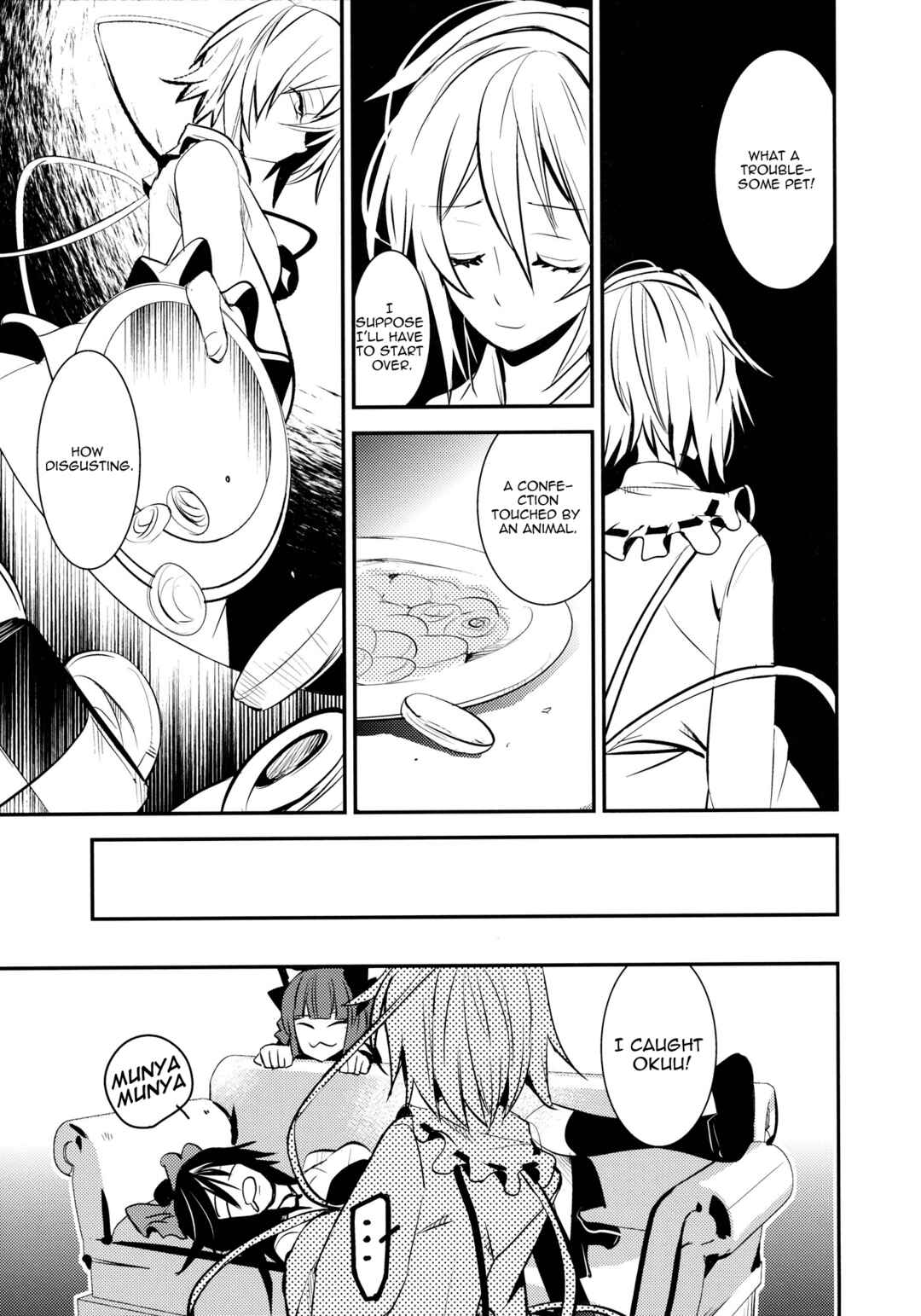 Page 12 Chapter 2 Touhou - Kaku (Doujinshi)