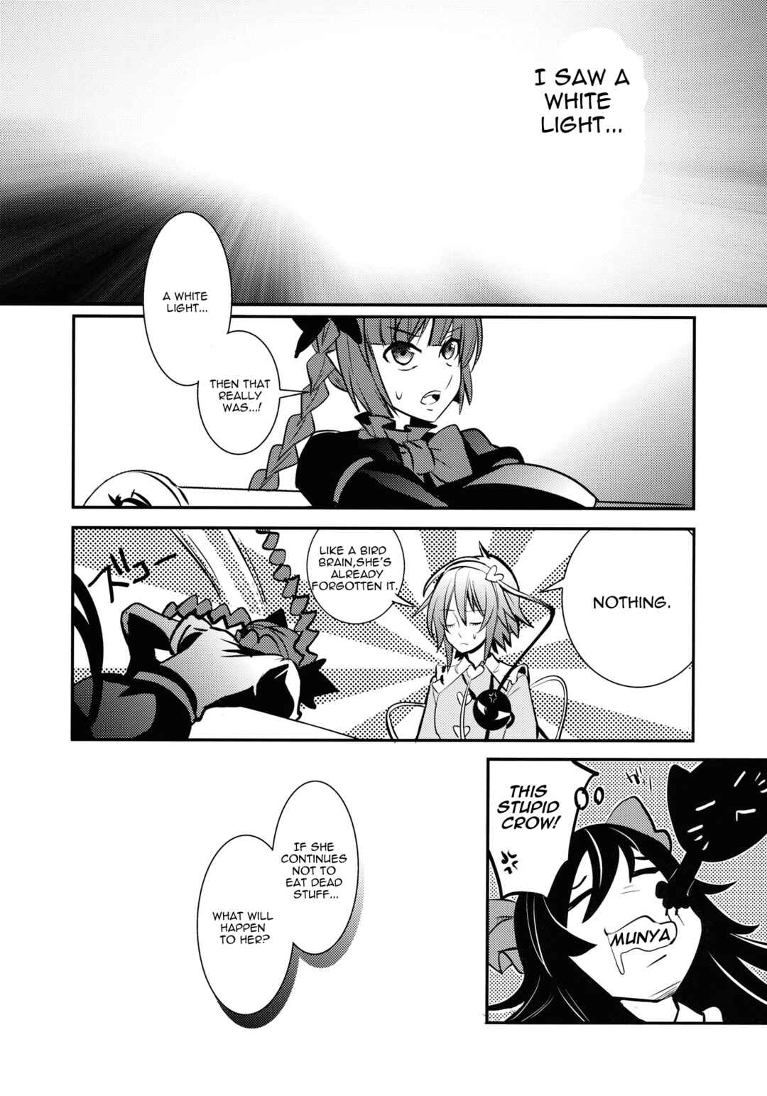 Page 13 Chapter 2 Touhou - Kaku (Doujinshi)