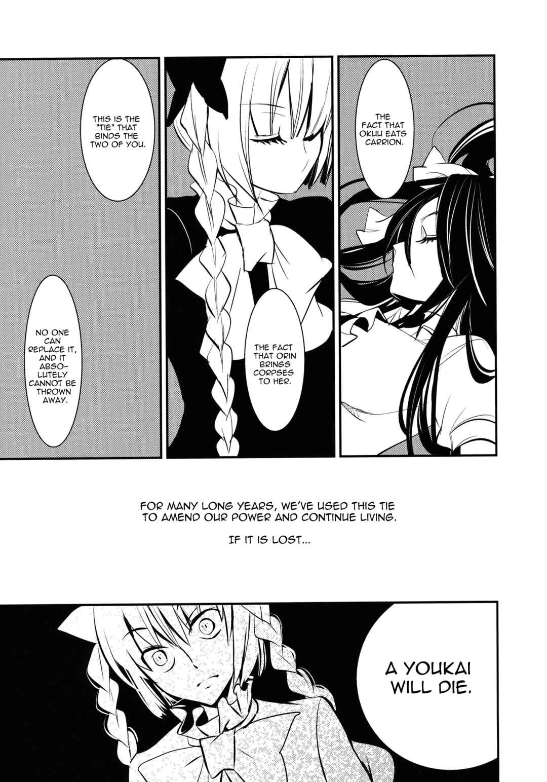 Page 14 Chapter 2 Touhou - Kaku (Doujinshi)