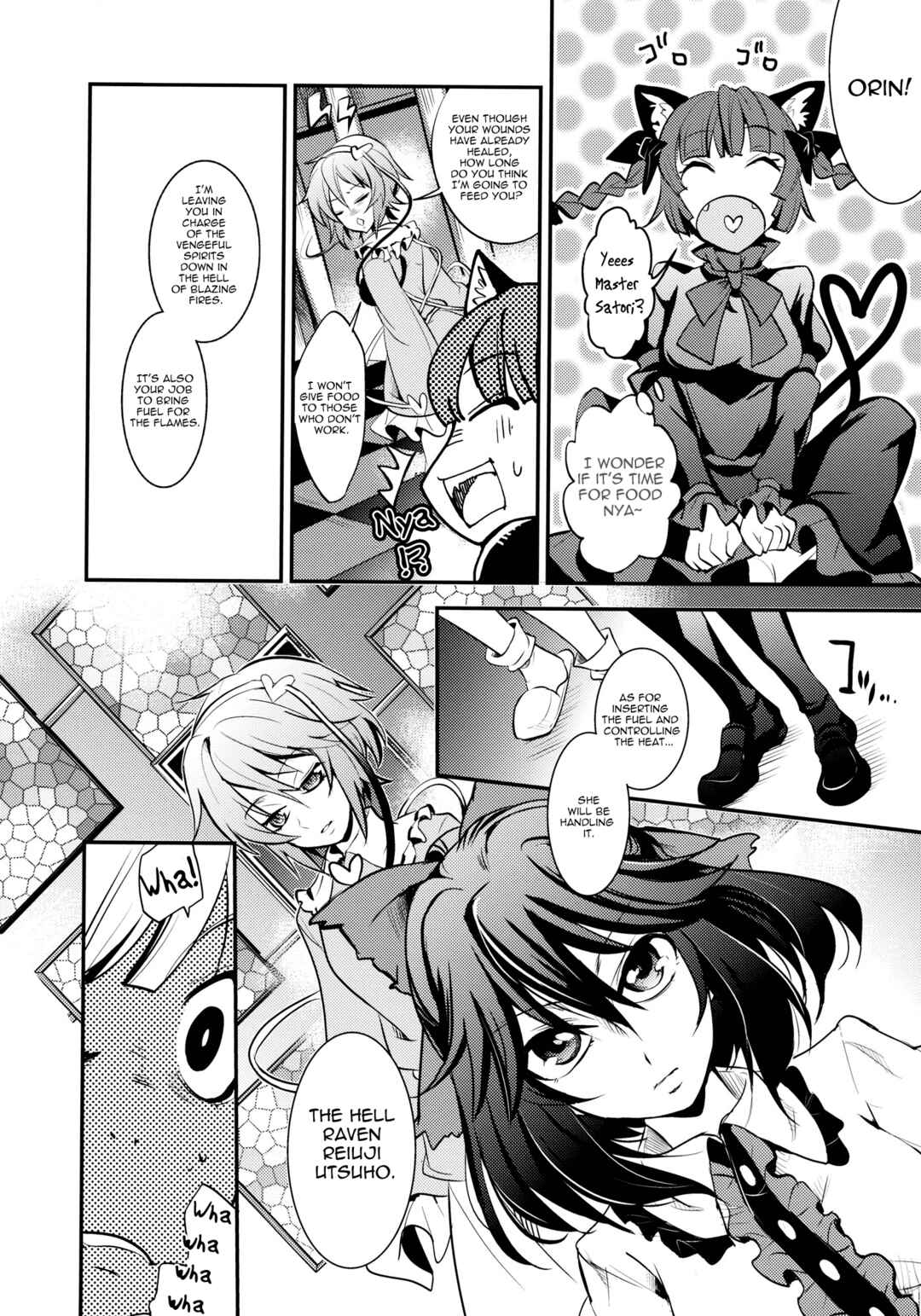 Page 25 Chapter 2 Touhou - Kaku (Doujinshi)