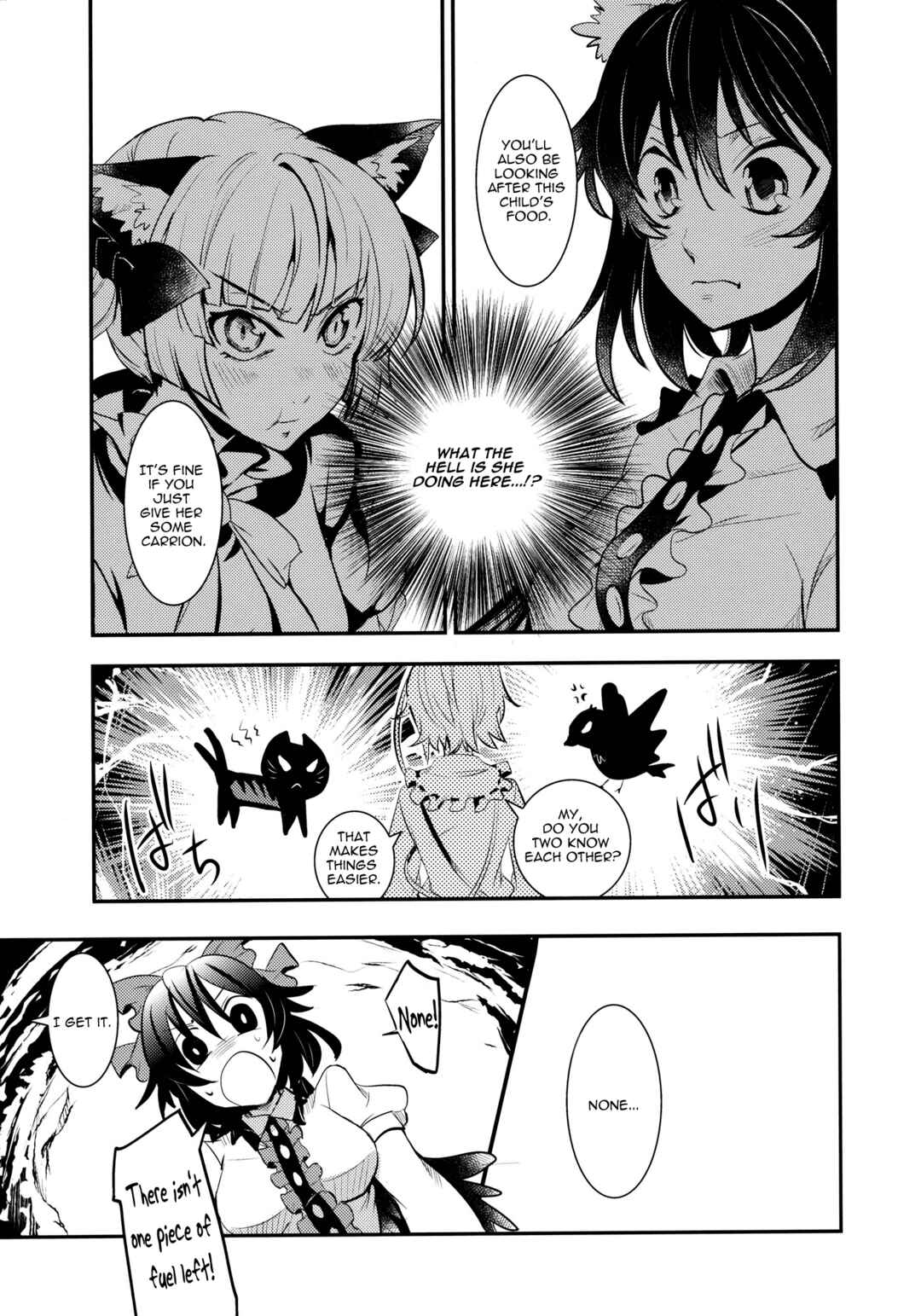 Page 26 Chapter 2 Touhou - Kaku (Doujinshi)