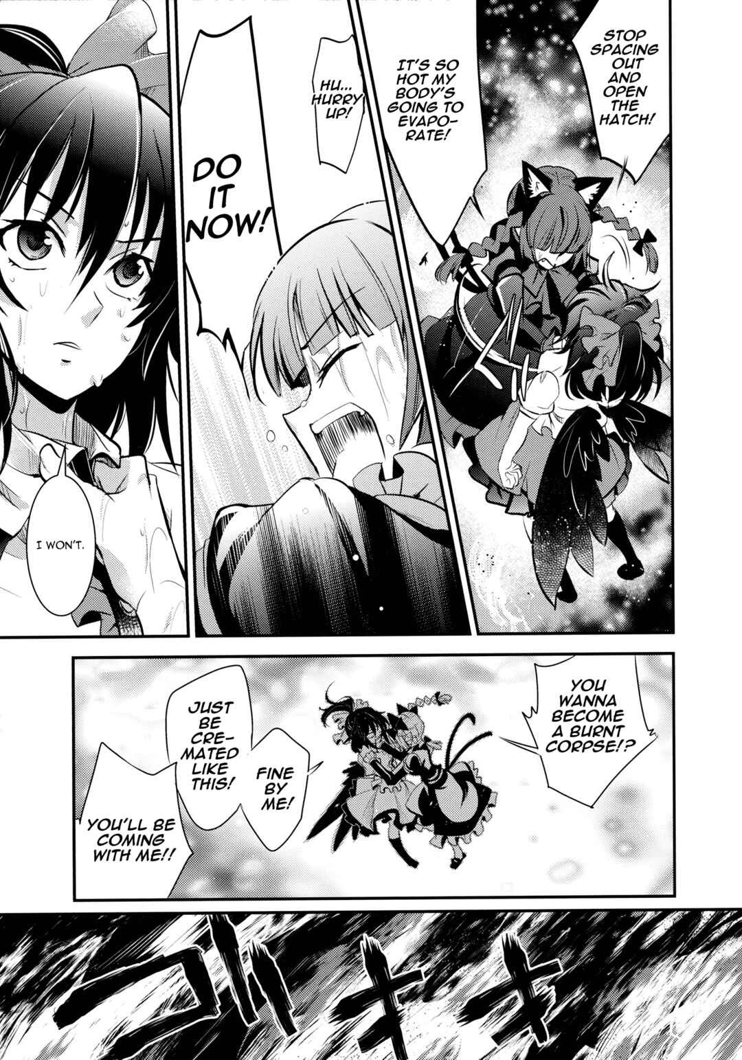 Page 28 Chapter 2 Touhou - Kaku (Doujinshi)