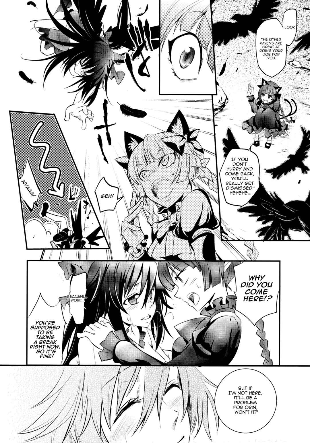 Page 33 Chapter 2 Touhou - Kaku (Doujinshi)