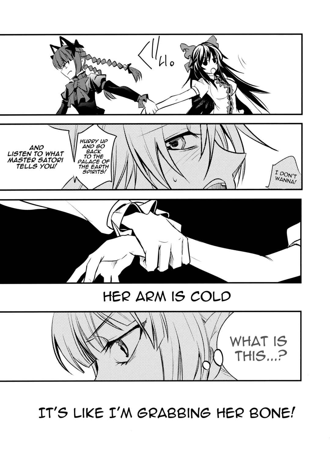 Page 34 Chapter 2 Touhou - Kaku (Doujinshi)