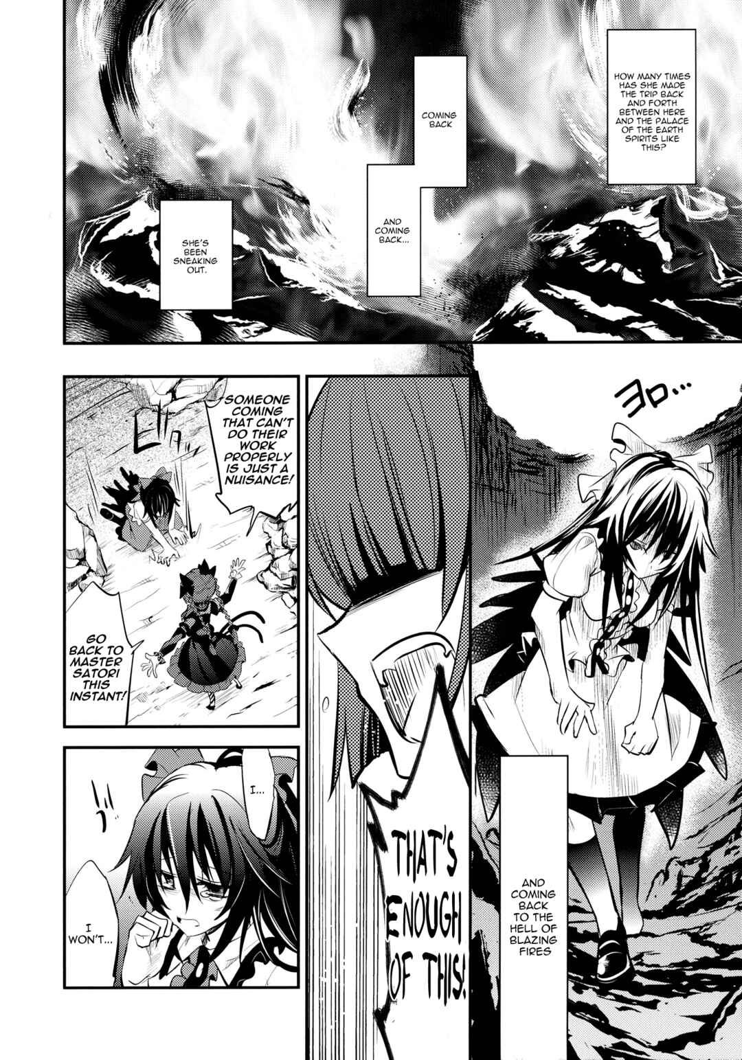 Page 35 Chapter 2 Touhou - Kaku (Doujinshi)