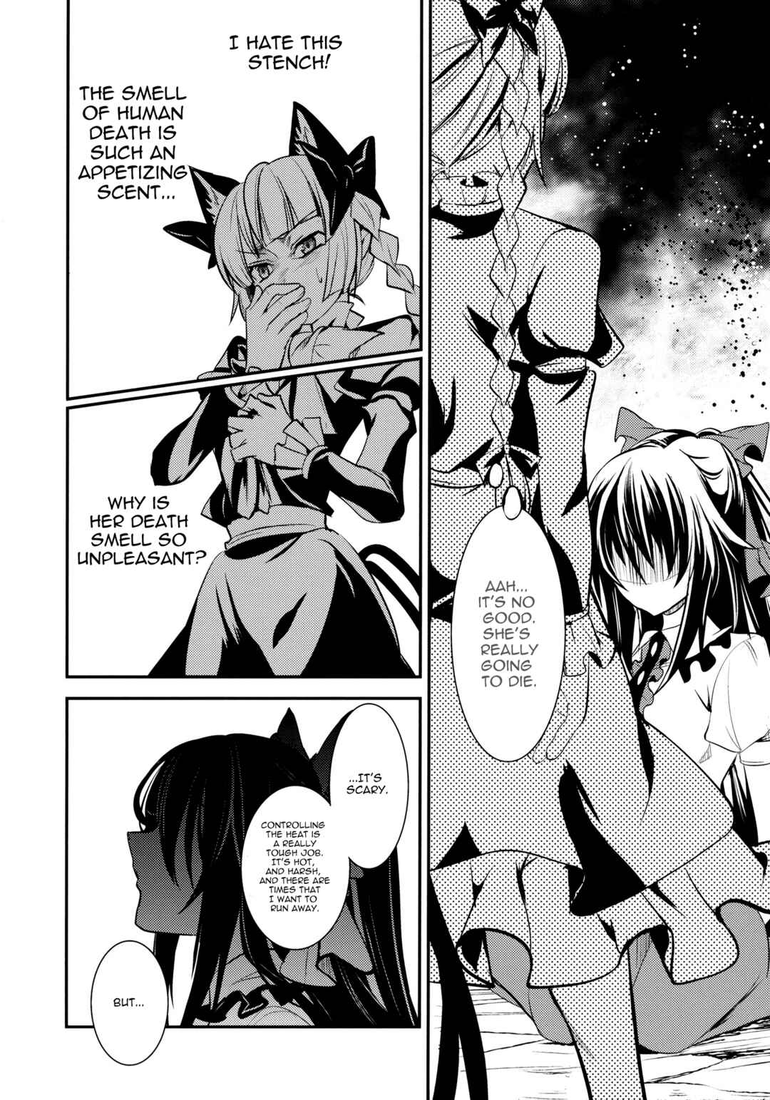 Page 37 Chapter 2 Touhou - Kaku (Doujinshi)
