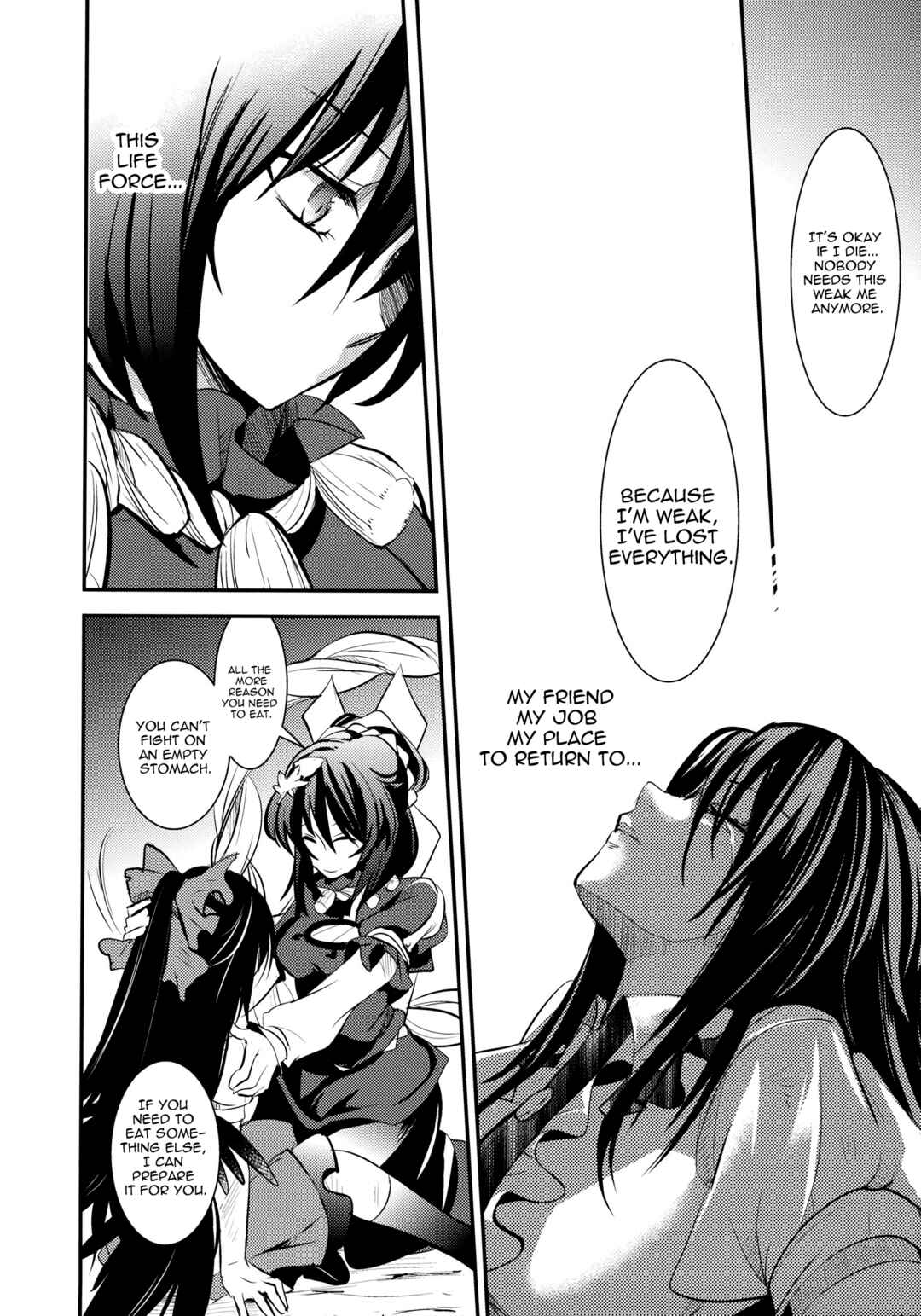 Page 43 Chapter 2 Touhou - Kaku (Doujinshi)