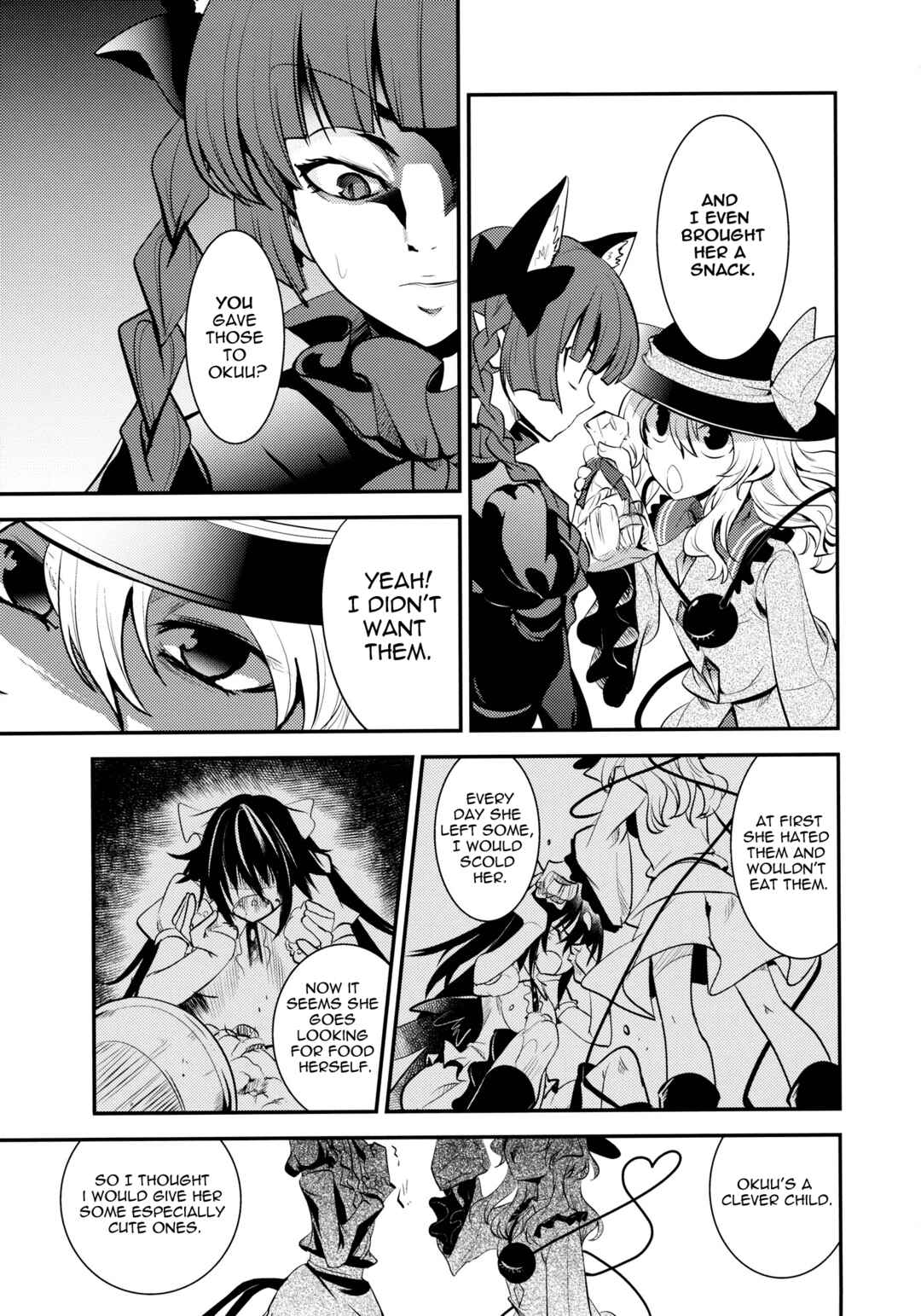 Page 48 Chapter 2 Touhou - Kaku (Doujinshi)