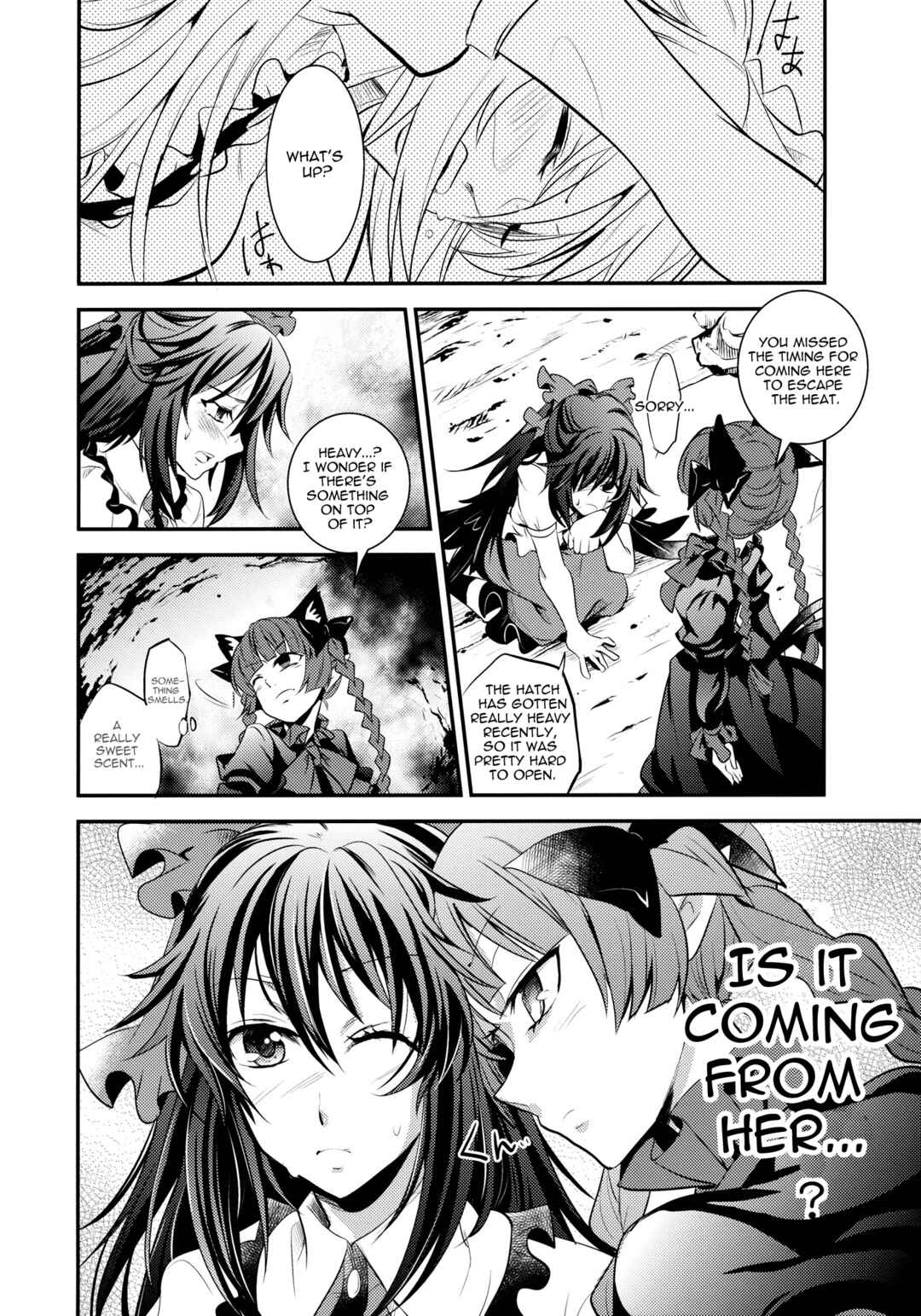 Page 5 Chapter 2 Touhou - Kaku (Doujinshi)