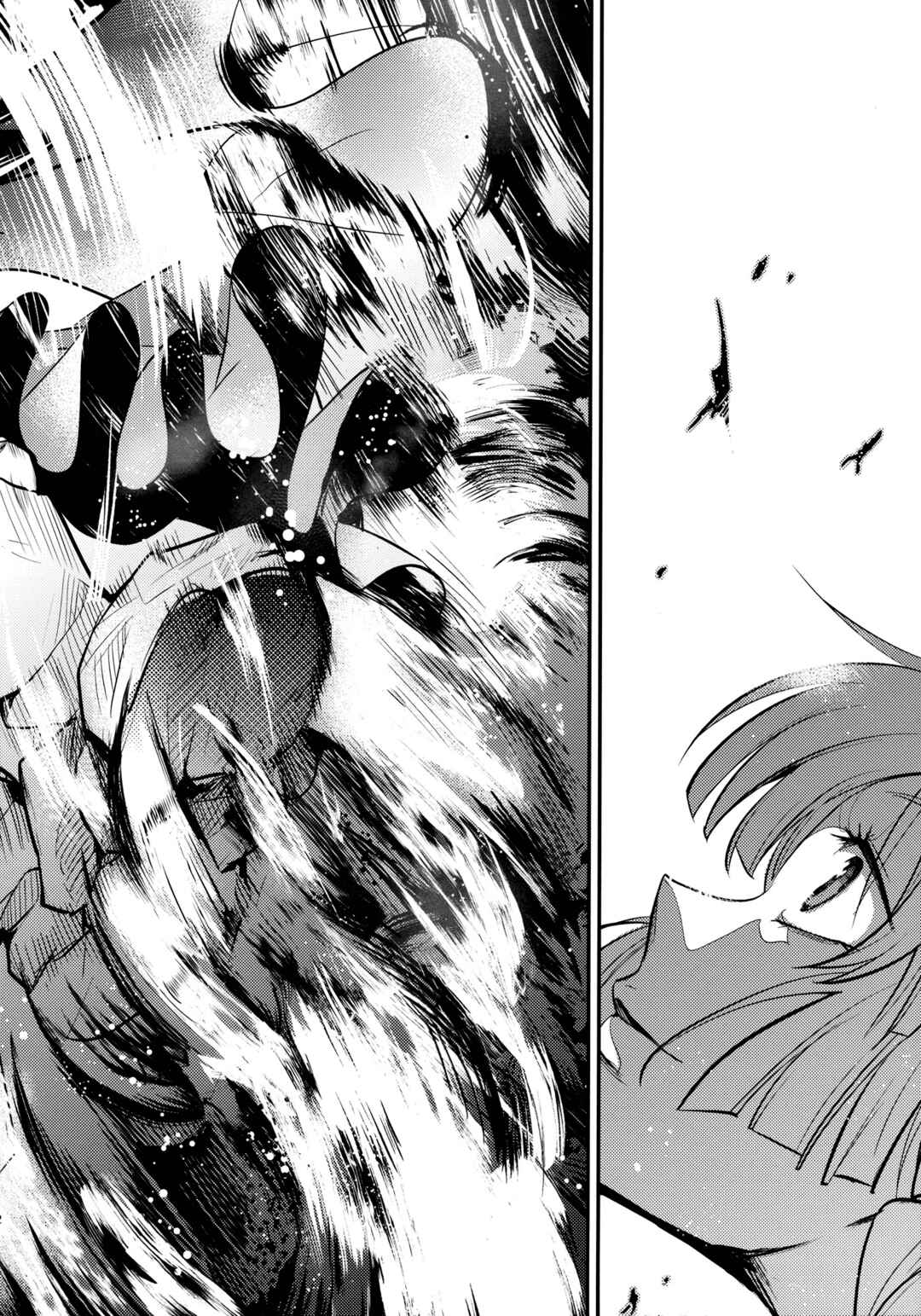 Page 53 Chapter 2 Touhou - Kaku (Doujinshi)