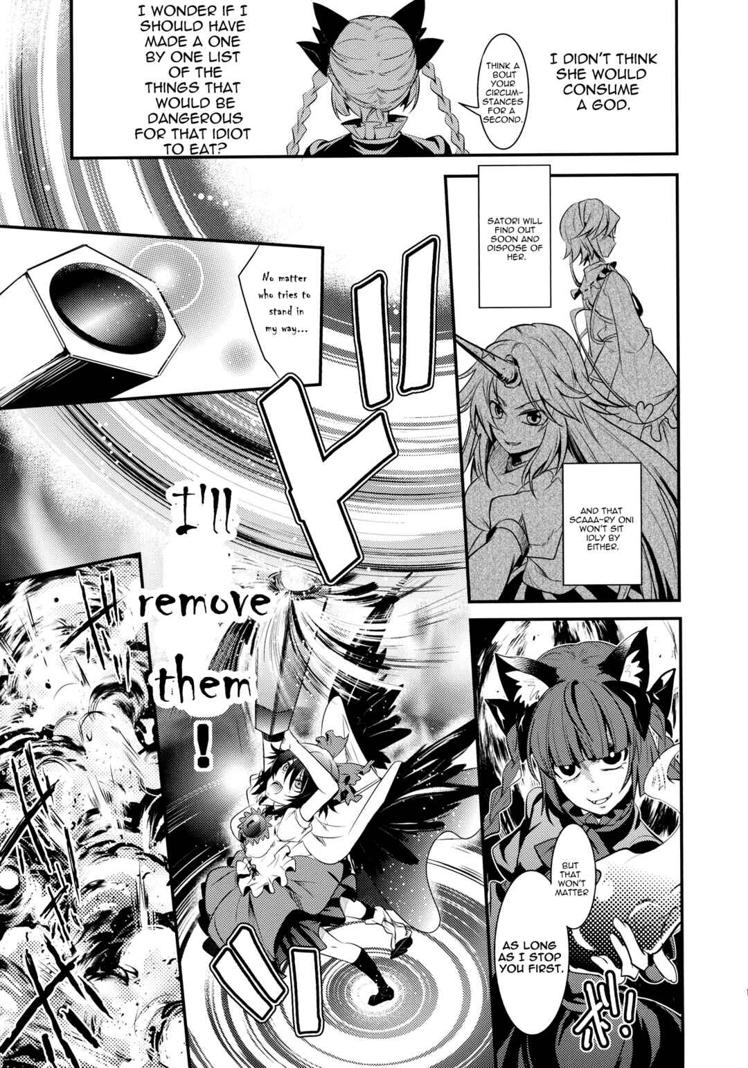 Page 56 Chapter 2 Touhou - Kaku (Doujinshi)