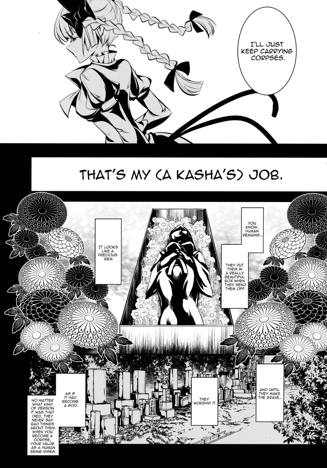 Page 67 Chapter 2 Touhou - Kaku (Doujinshi)