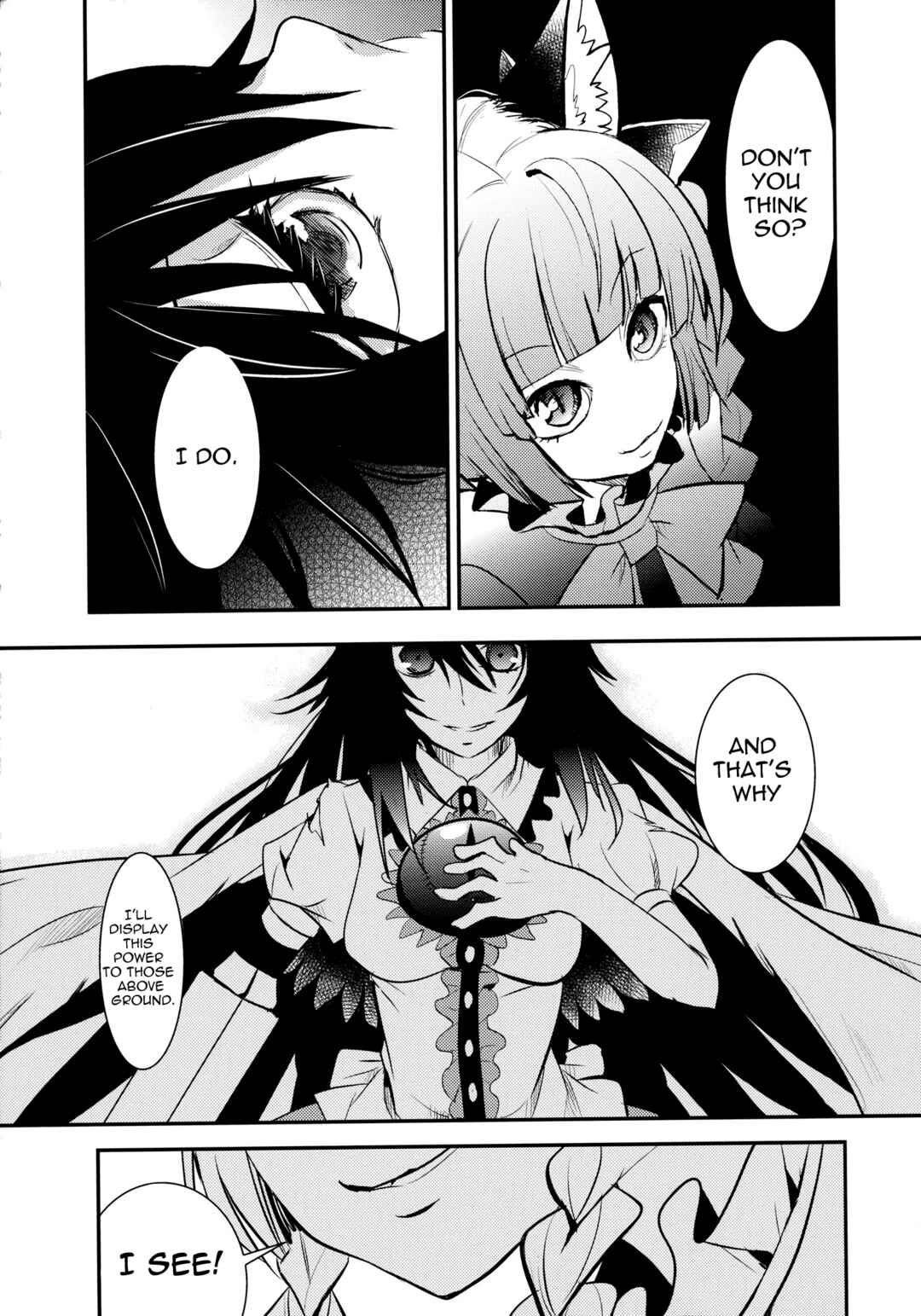 Page 70 Chapter 2 Touhou - Kaku (Doujinshi)