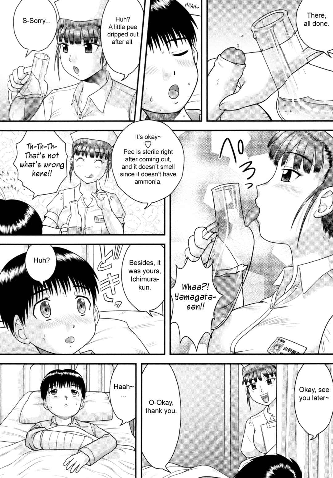 Page 6 Chapter 5 Tadashii Seikyouiku.