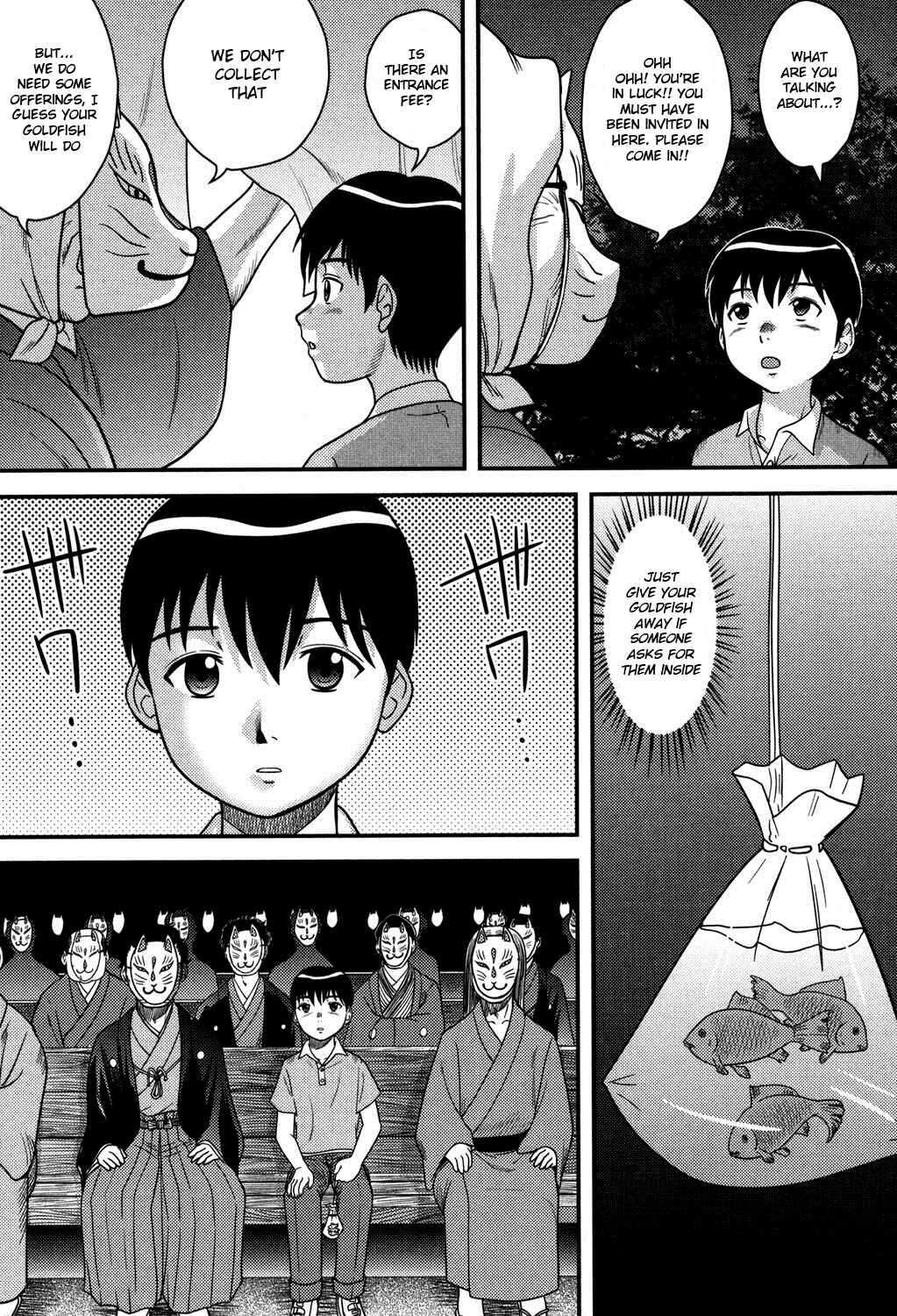 Page 3 Chapter 12 Tadashii Seikyouiku.