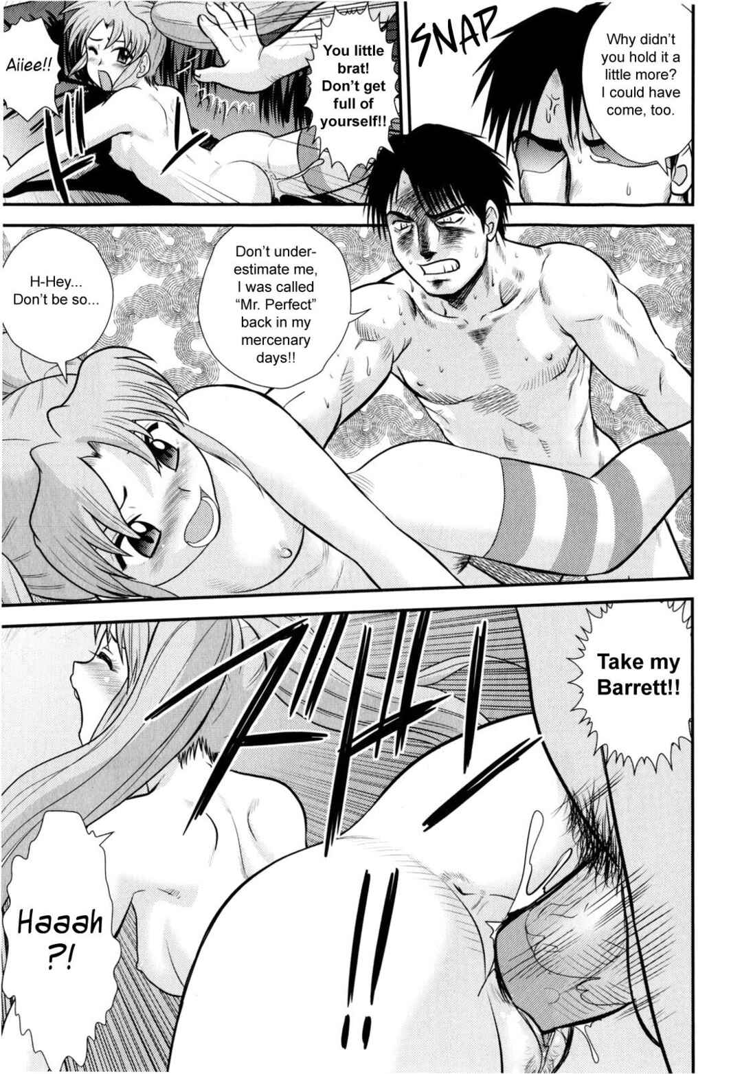 Page 11 Chapter 4 Tadashii Seikyouiku.