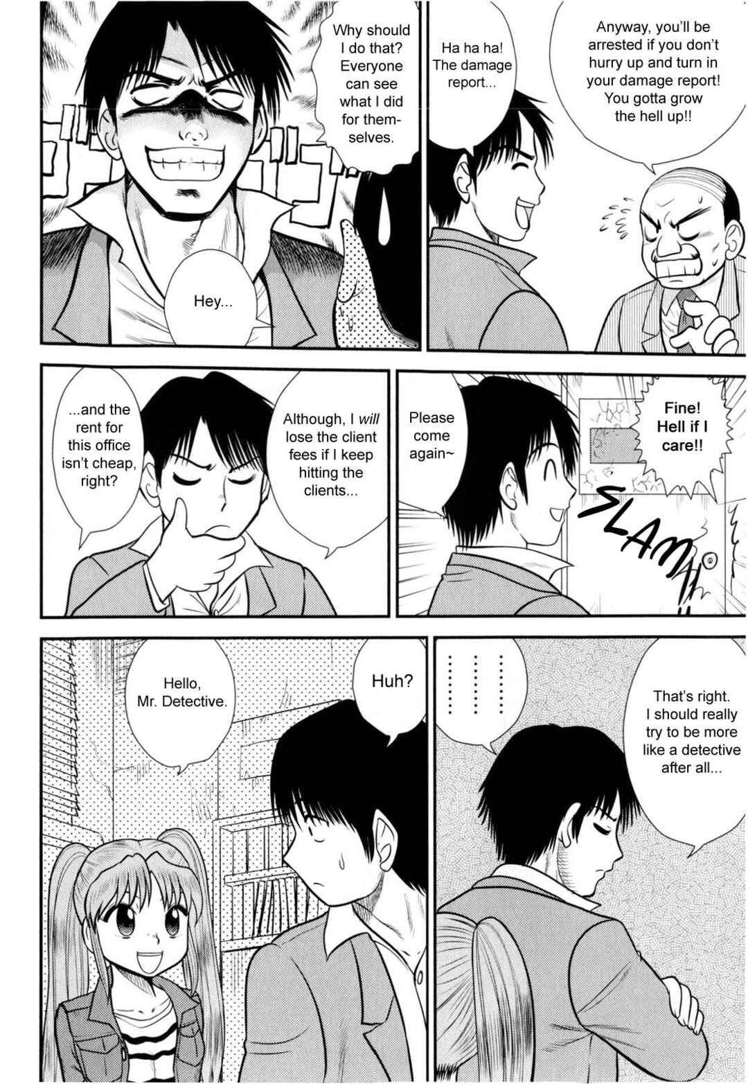 Page 2 Chapter 4 Tadashii Seikyouiku.