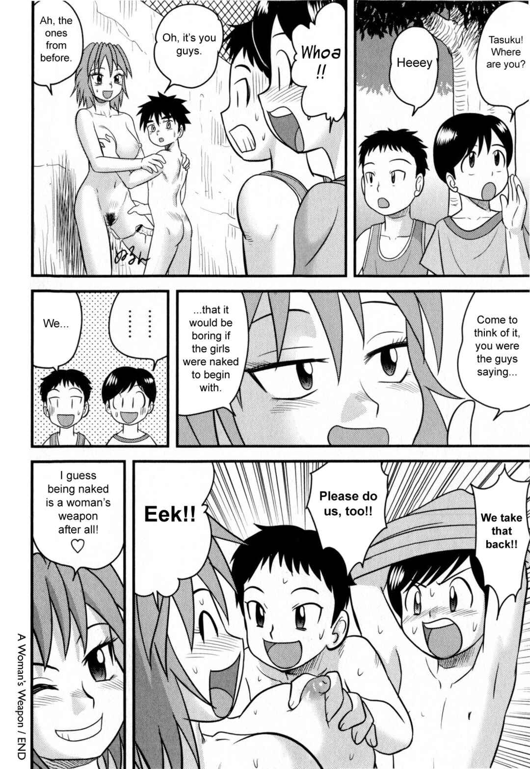 Page 18 Chapter 8 Tadashii Seikyouiku.
