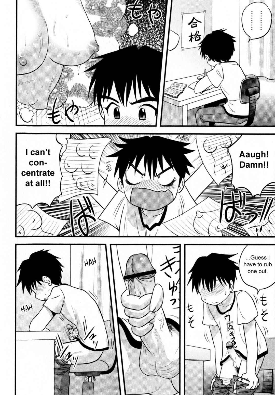 Page 4 Chapter 10 Tadashii Seikyouiku.