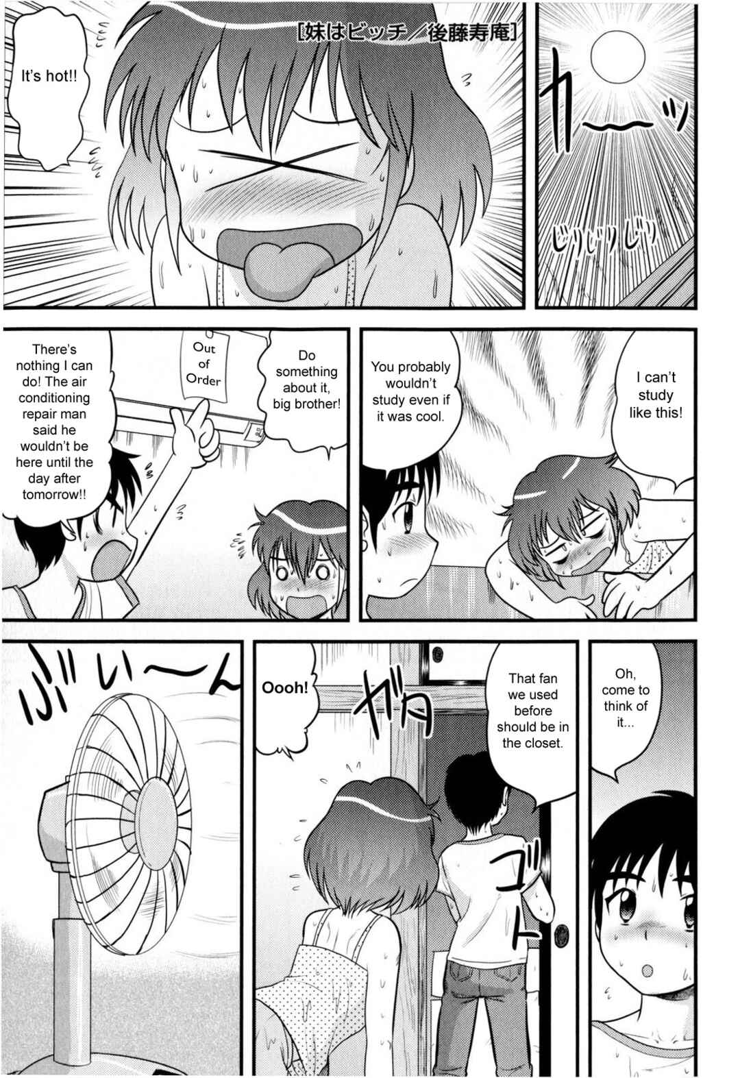 Page 1 Chapter 9 Tadashii Seikyouiku.