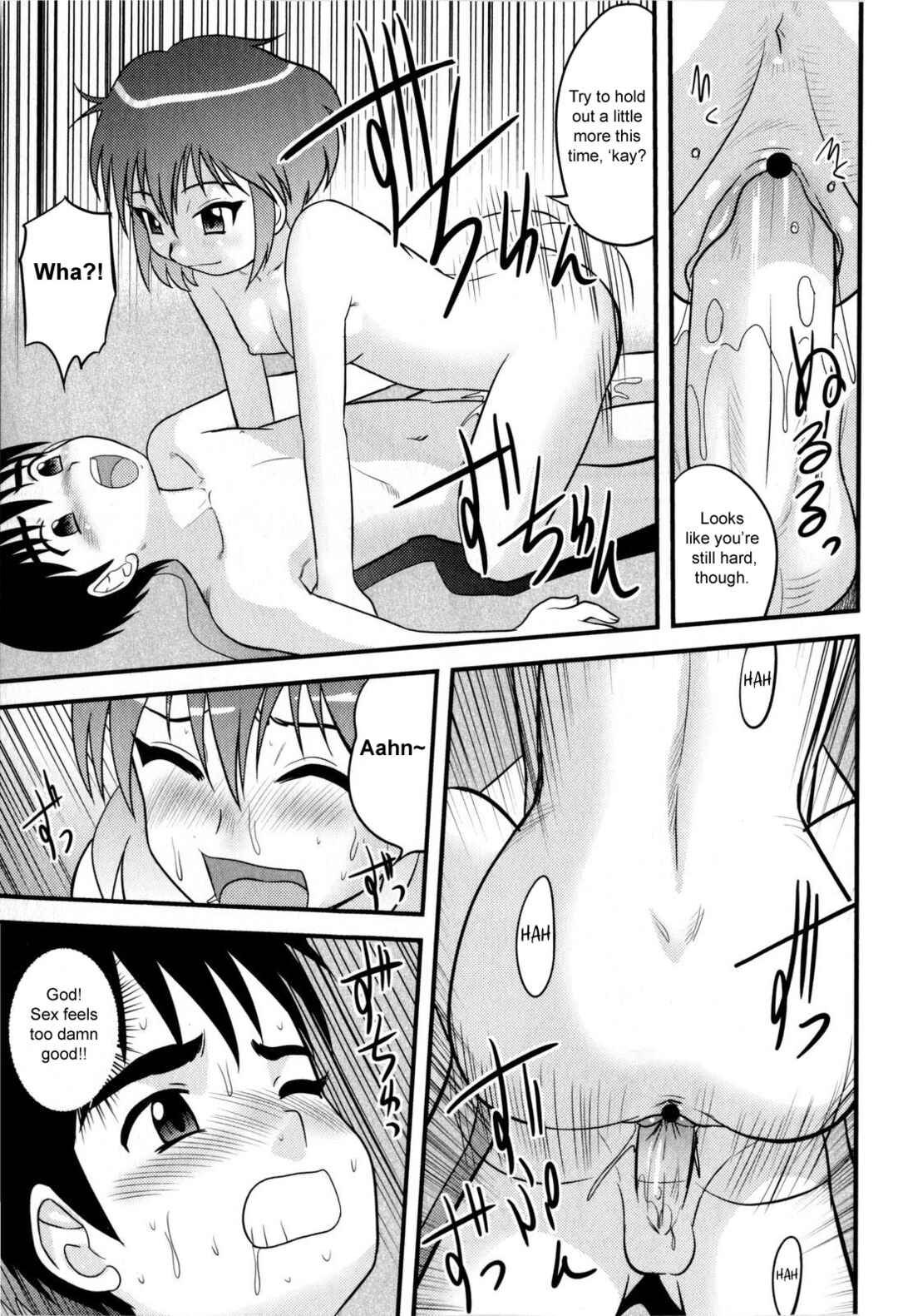 Page 9 Chapter 9 Tadashii Seikyouiku.