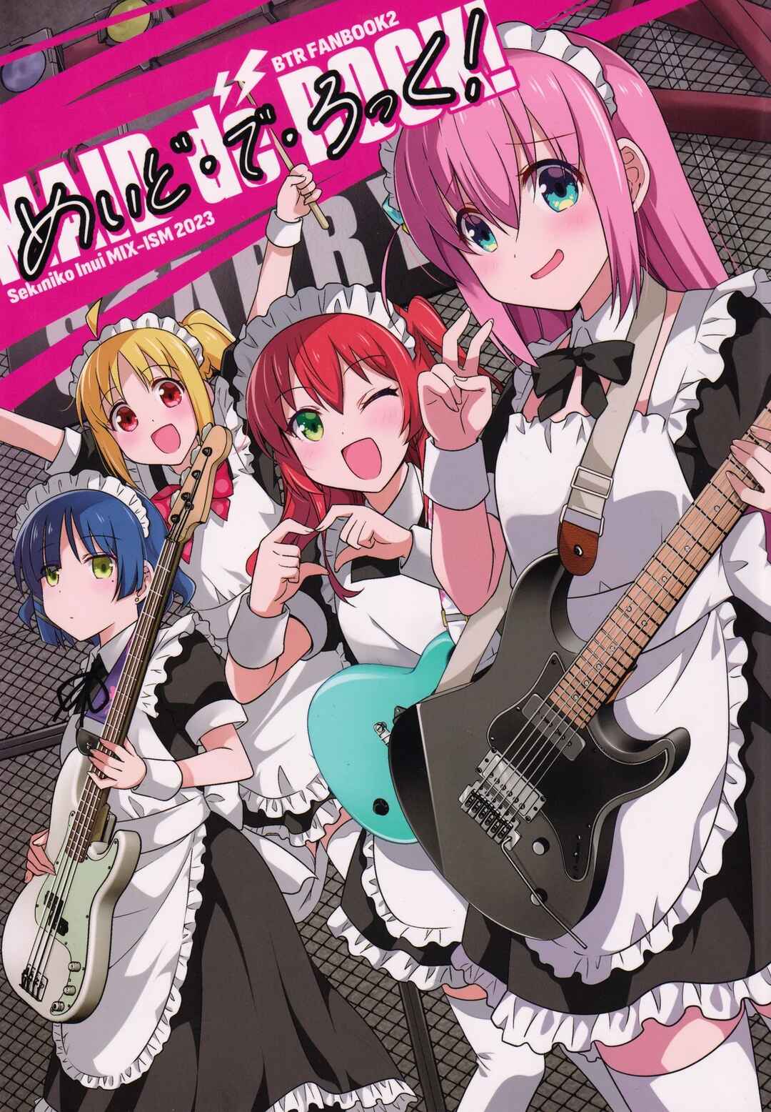 Page 1 Chapter Unknown_8c47 Bocchi the Rock! - Rock with Maids! (Doujinshi)