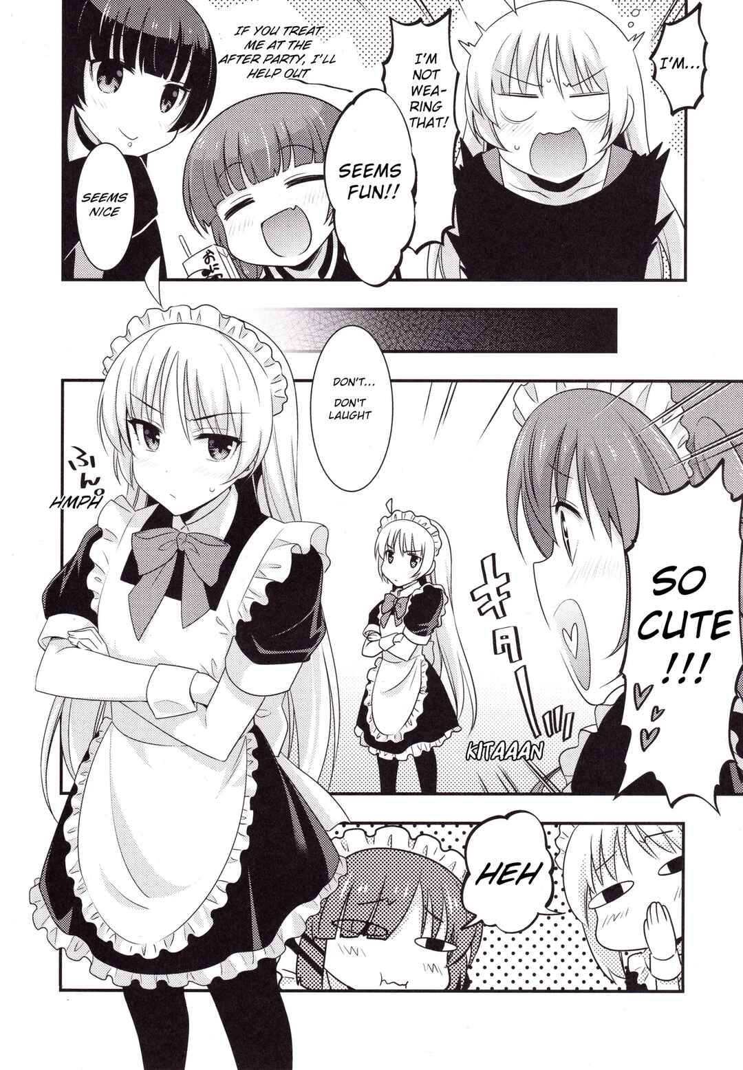Page 15 Chapter Unknown_8c47 Bocchi the Rock! - Rock with Maids! (Doujinshi)