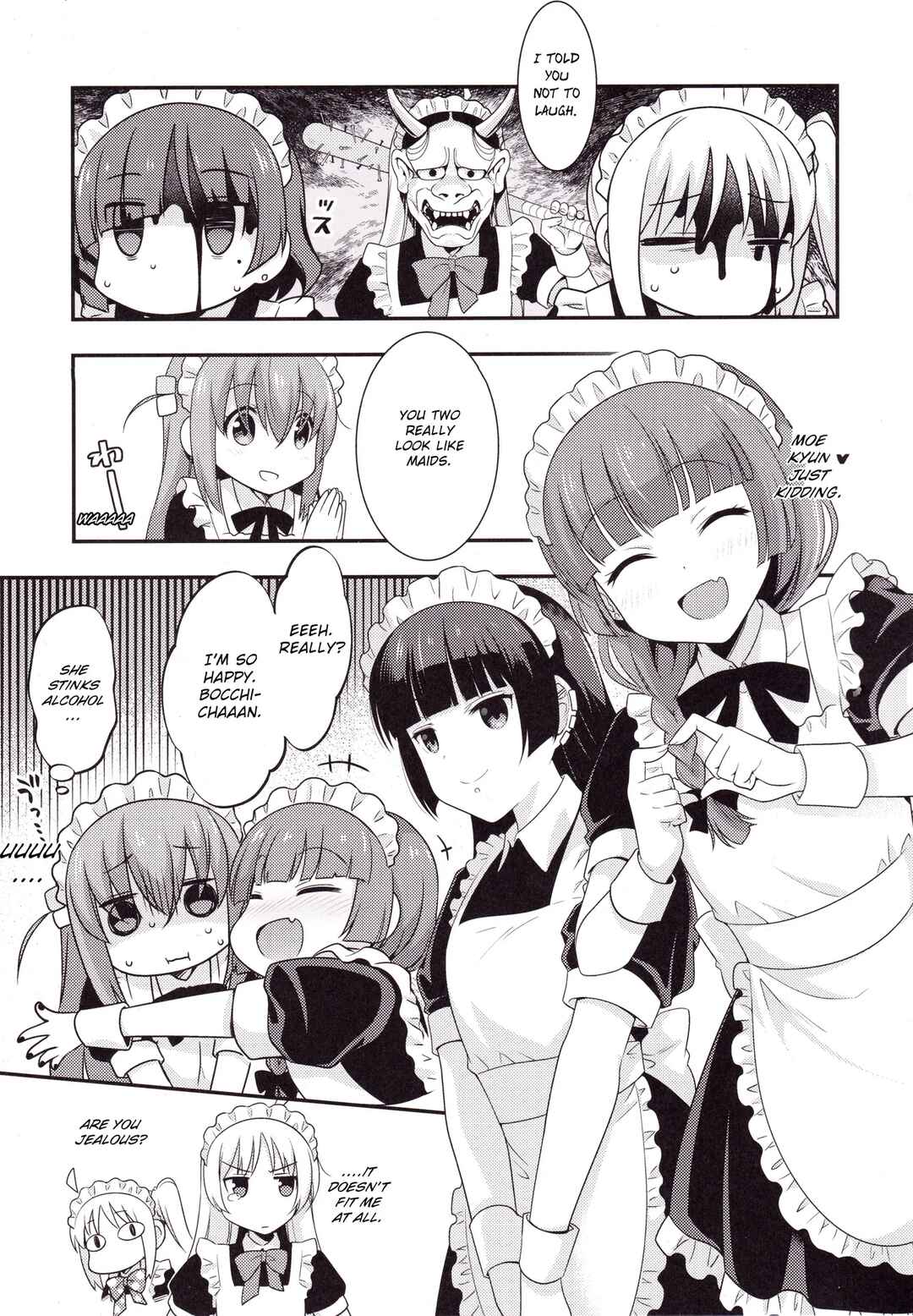 Page 16 Chapter Unknown_8c47 Bocchi the Rock! - Rock with Maids! (Doujinshi)