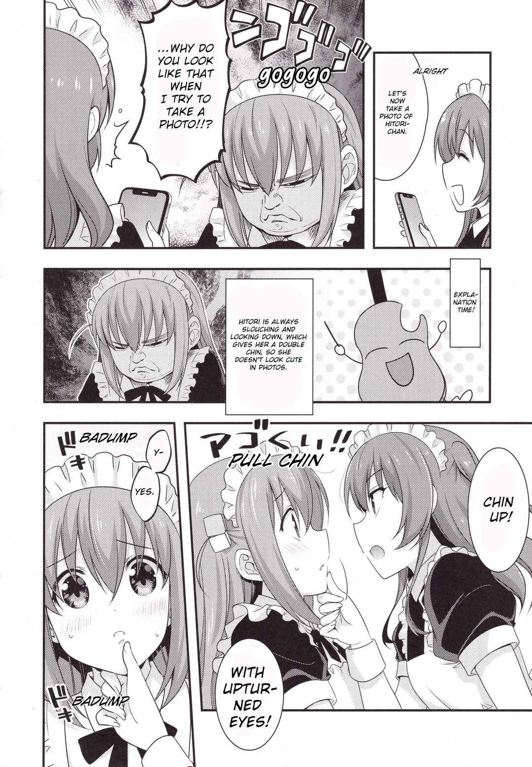Page 7 Chapter Unknown_8c47 Bocchi the Rock! - Rock with Maids! (Doujinshi)