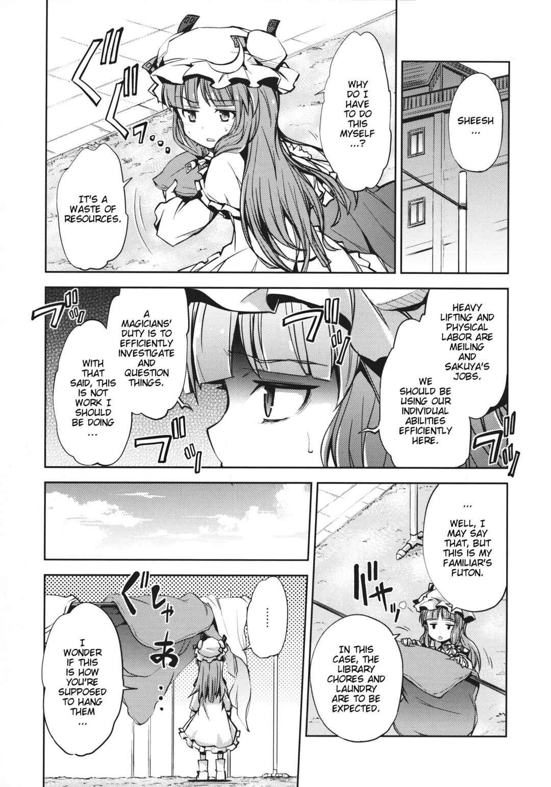 Page 10 Chapter Unknown_8c73 Touhou - Kyou wa No Sakuya Day!