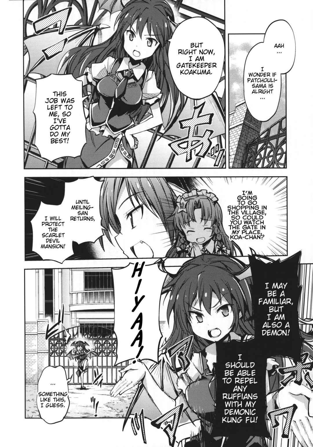Page 11 Chapter Unknown_8c73 Touhou - Kyou wa No Sakuya Day!