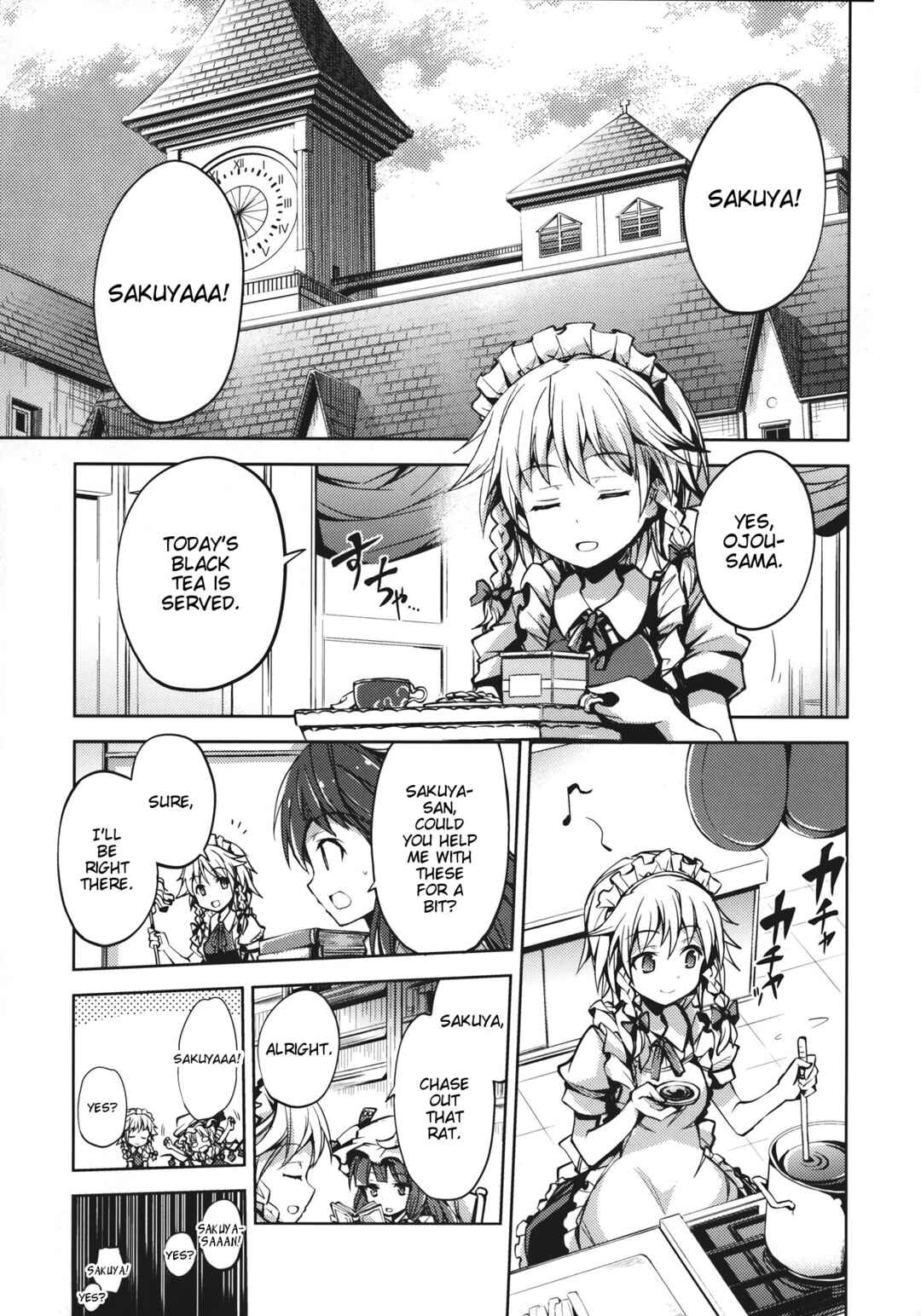 Page 2 Chapter Unknown_8c73 Touhou - Kyou wa No Sakuya Day!