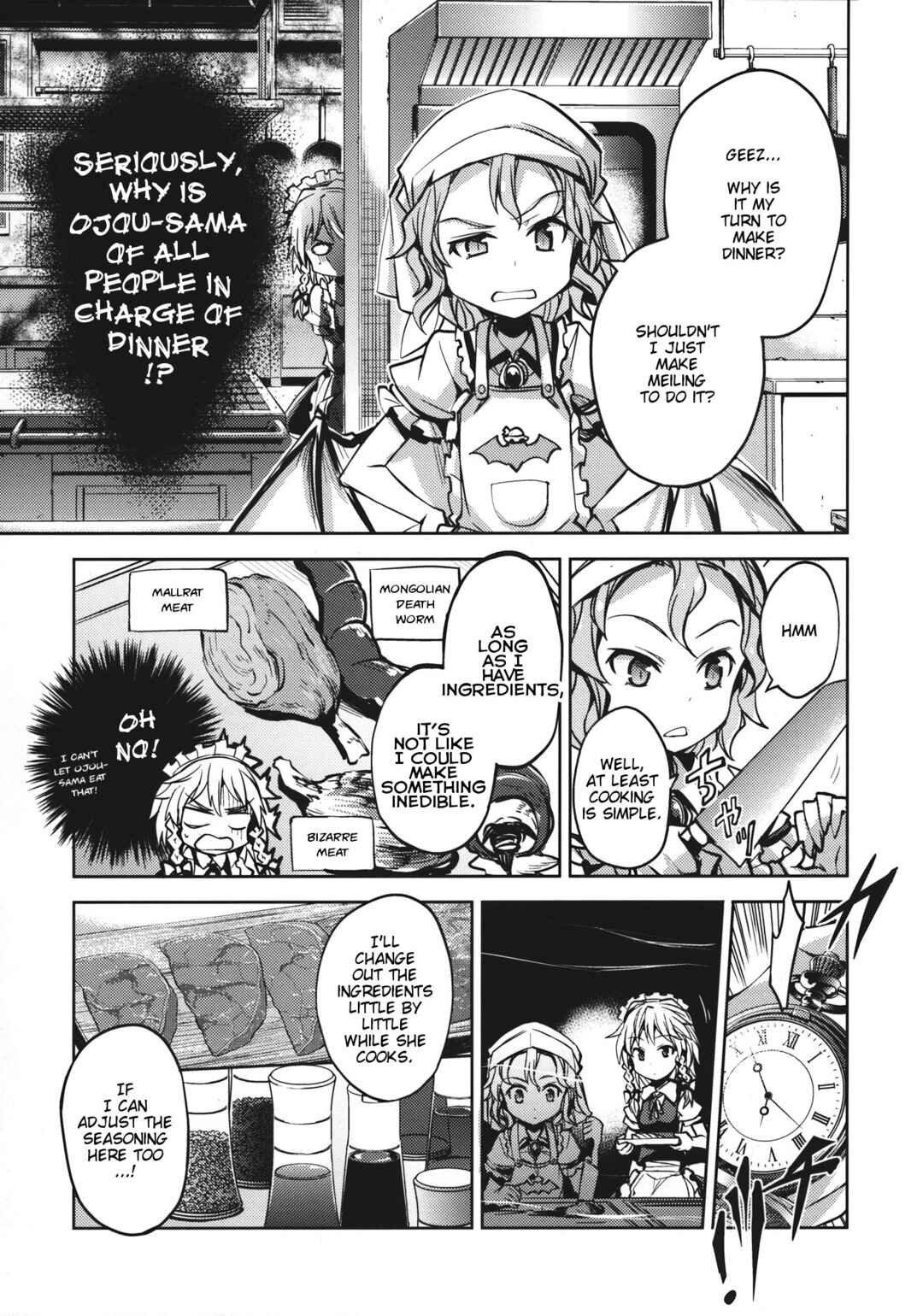 Page 20 Chapter Unknown_8c73 Touhou - Kyou wa No Sakuya Day!