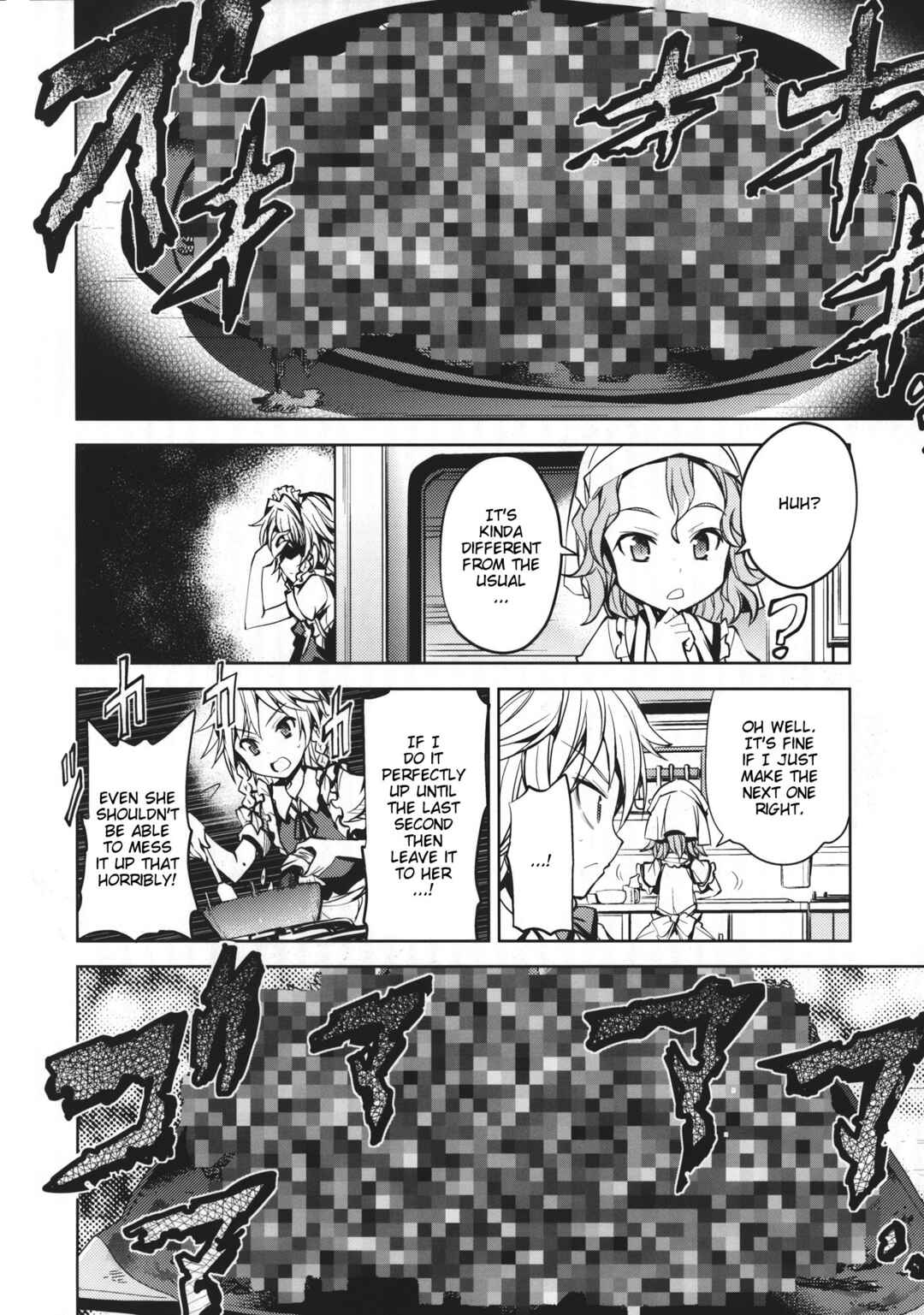 Page 21 Chapter Unknown_8c73 Touhou - Kyou wa No Sakuya Day!