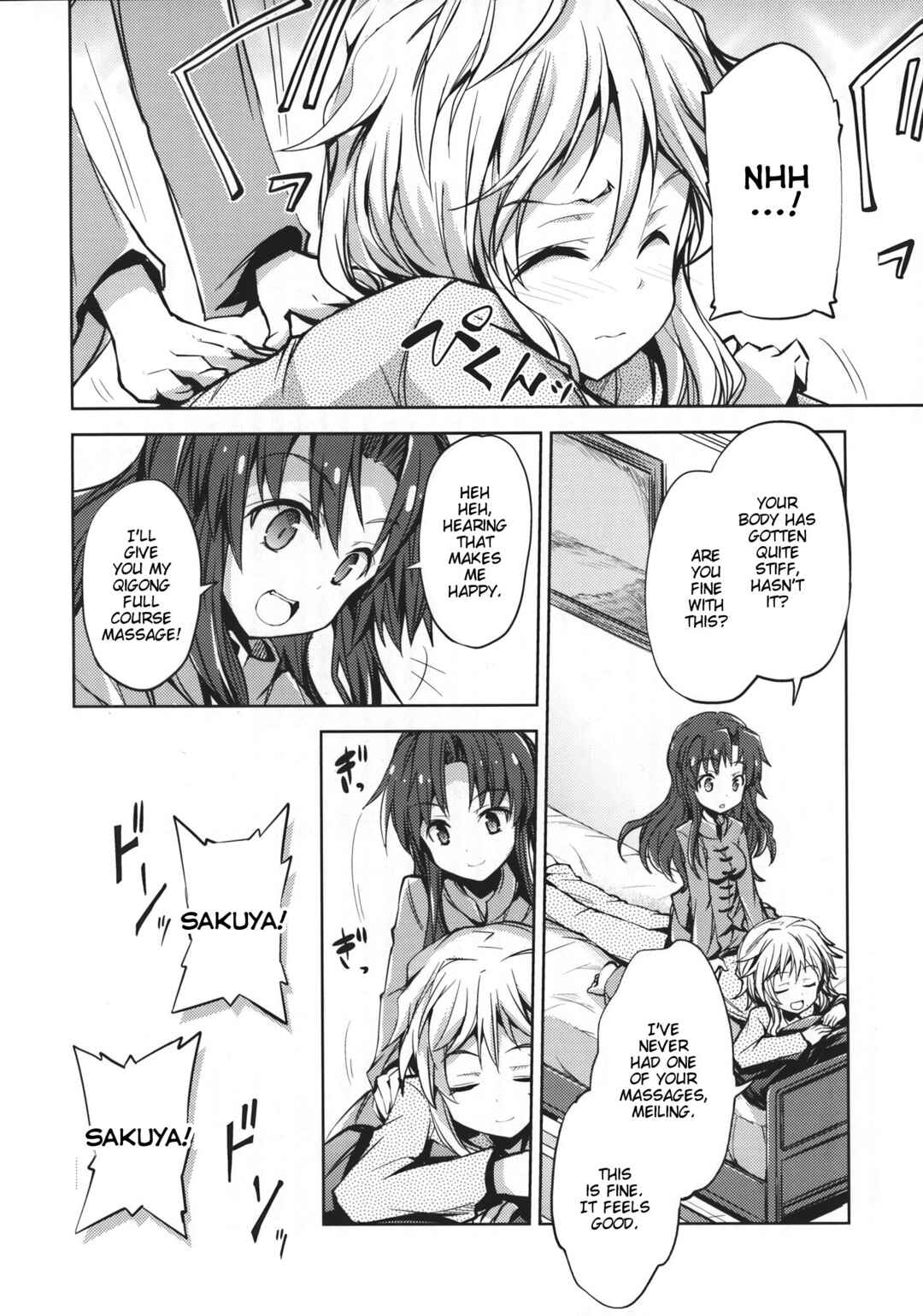 Page 27 Chapter Unknown_8c73 Touhou - Kyou wa No Sakuya Day!