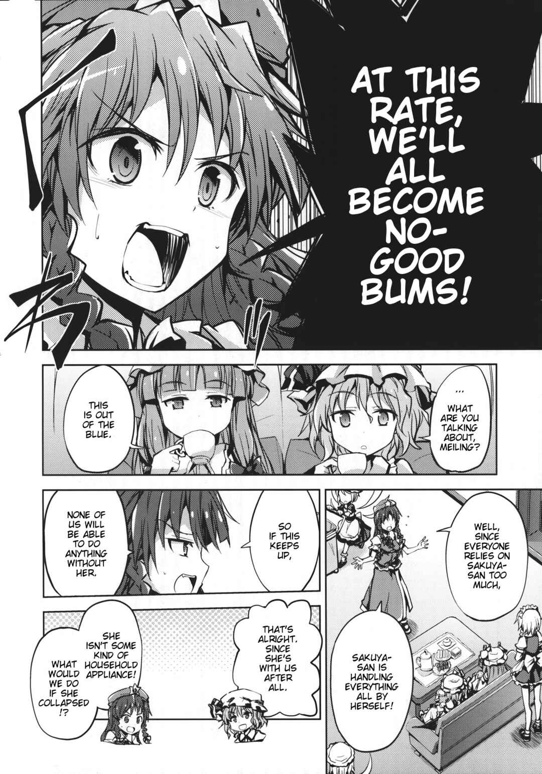 Page 3 Chapter Unknown_8c73 Touhou - Kyou wa No Sakuya Day!