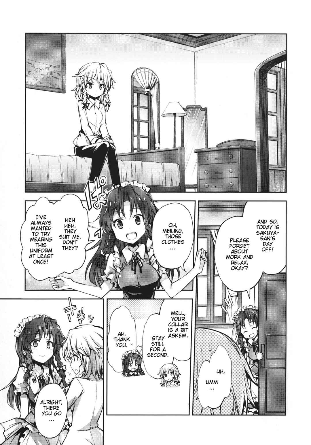 Page 6 Chapter Unknown_8c73 Touhou - Kyou wa No Sakuya Day!