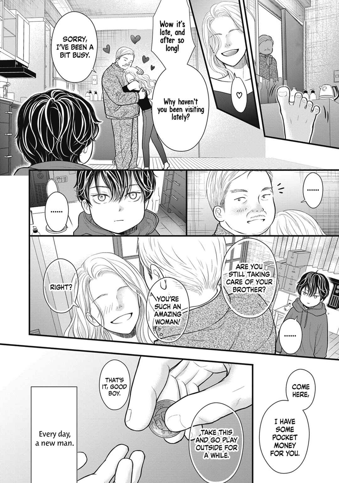Page 11 Chapter 0 Tokyo —Rinkai-ten—