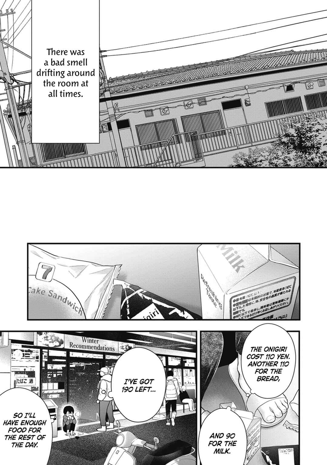 Page 12 Chapter 0 Tokyo —Rinkai-ten—