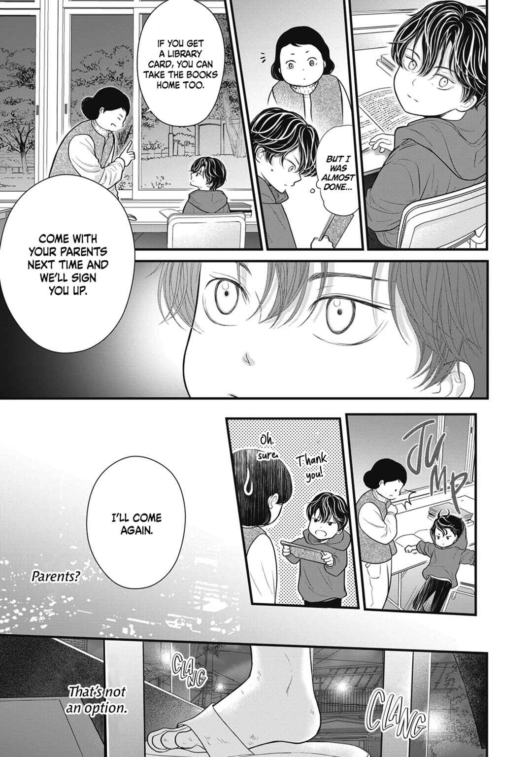 Page 16 Chapter 0 Tokyo —Rinkai-ten—