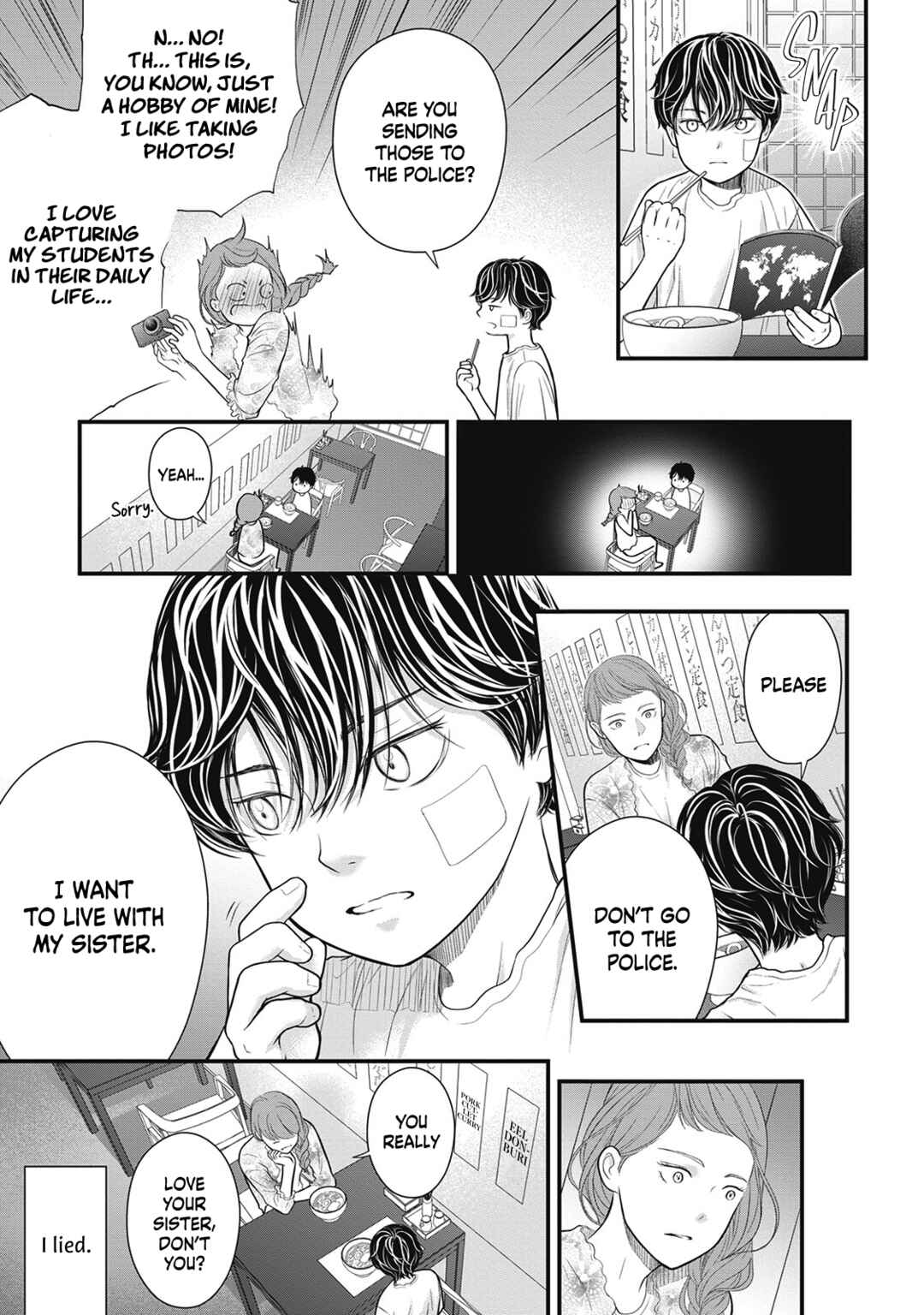 Page 20 Chapter 0 Tokyo —Rinkai-ten—