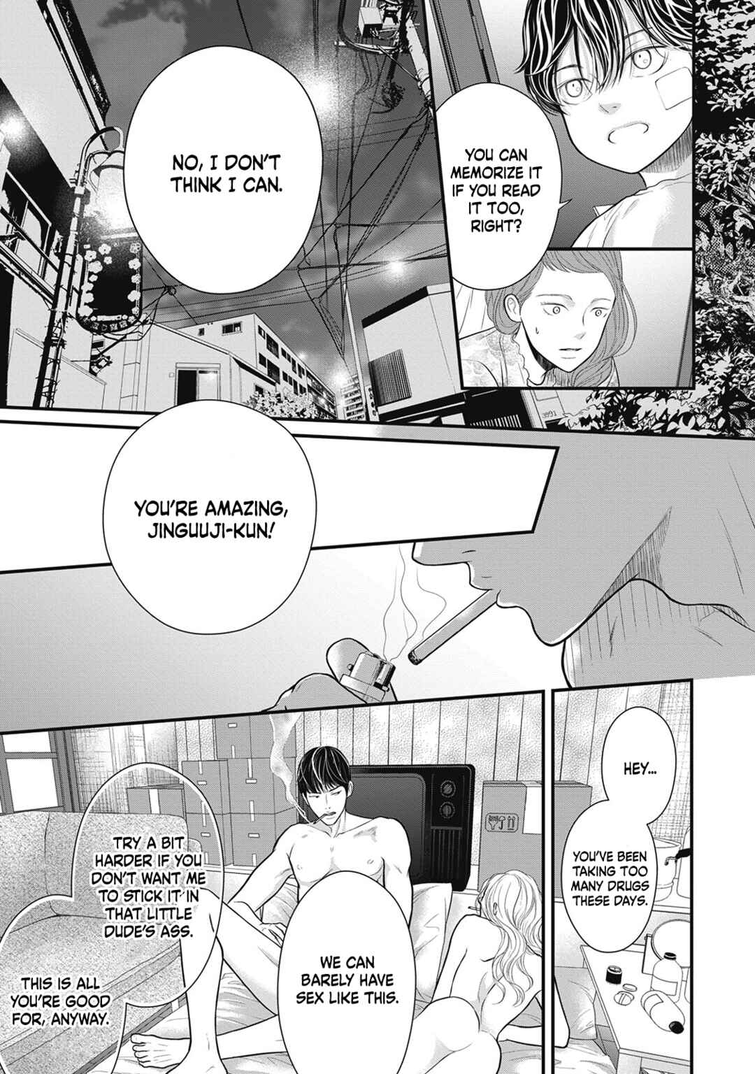 Page 22 Chapter 0 Tokyo —Rinkai-ten—