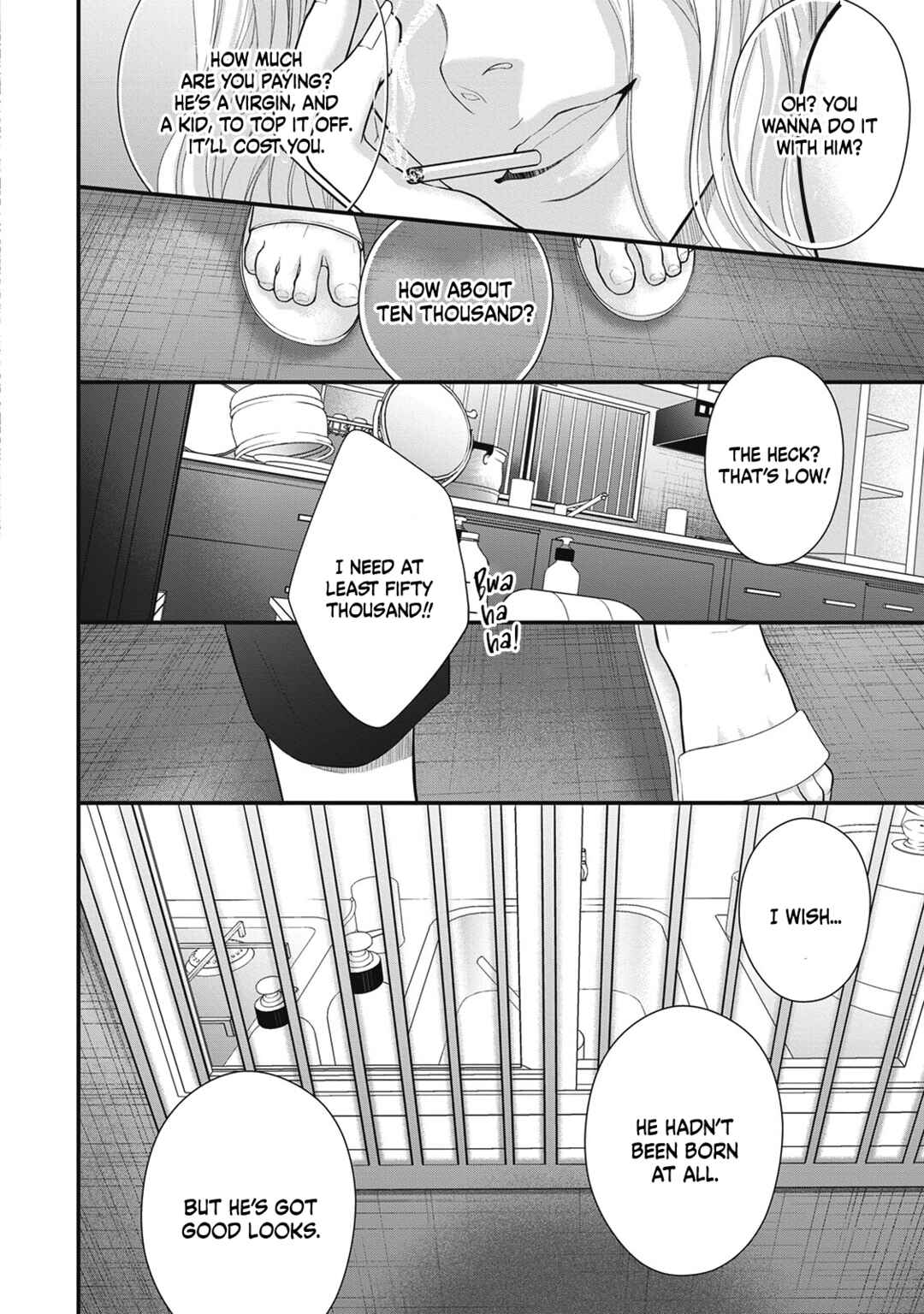Page 23 Chapter 0 Tokyo —Rinkai-ten—